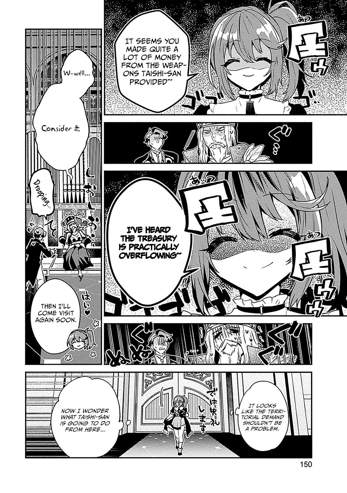 29-Sai Dokushin Wa Isekai De Jiyuu Ni Ikita……katta Chapter 38.1 - Page 7