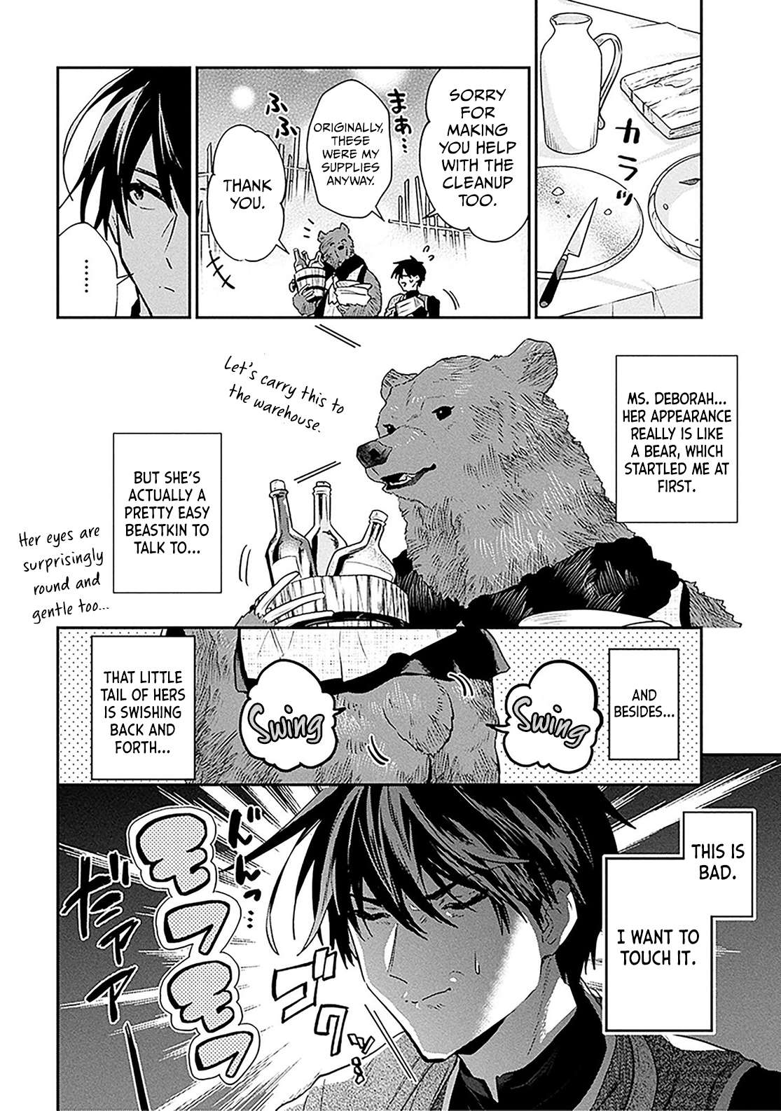 29-Sai Dokushin Wa Isekai De Jiyuu Ni Ikita……katta Chapter 38.2 - Page 13