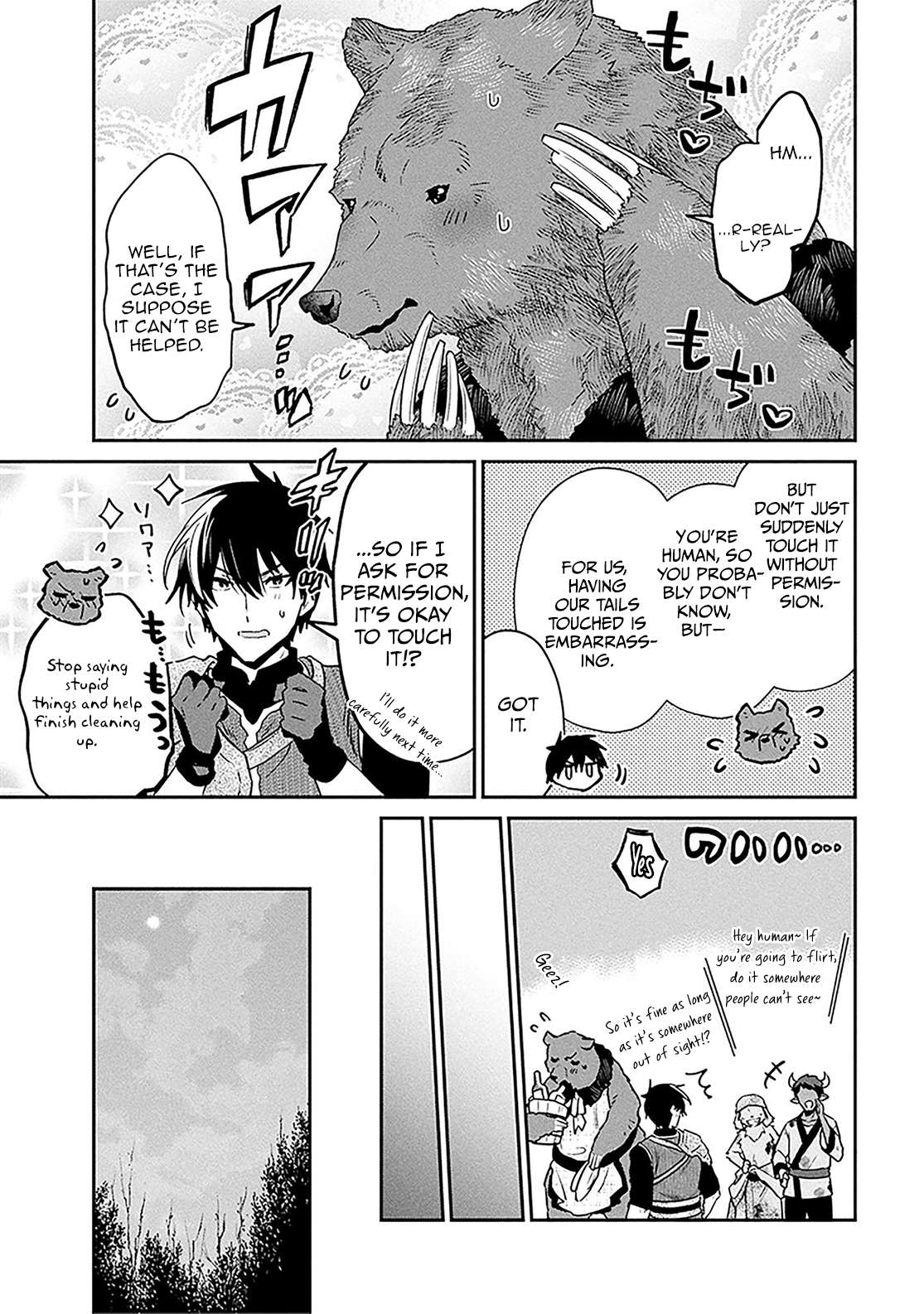 29-Sai Dokushin Wa Isekai De Jiyuu Ni Ikita……katta Chapter 38.2 - Page 16