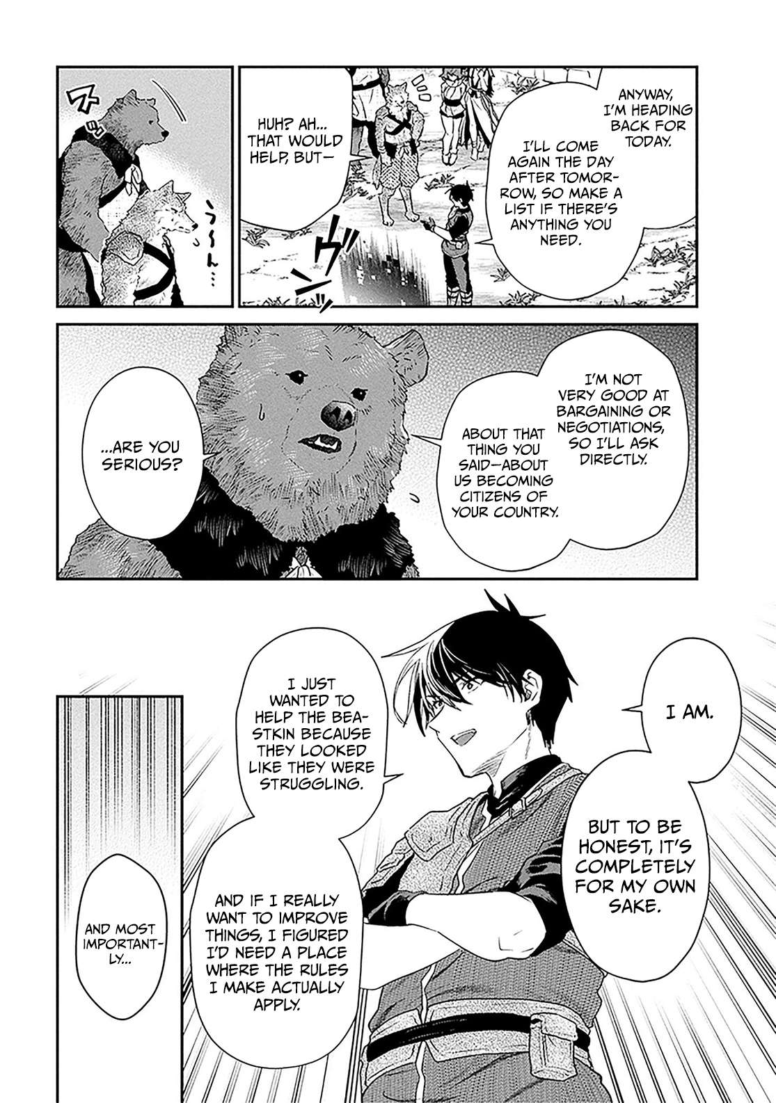 29-Sai Dokushin Wa Isekai De Jiyuu Ni Ikita……katta Chapter 38.2 - Page 17