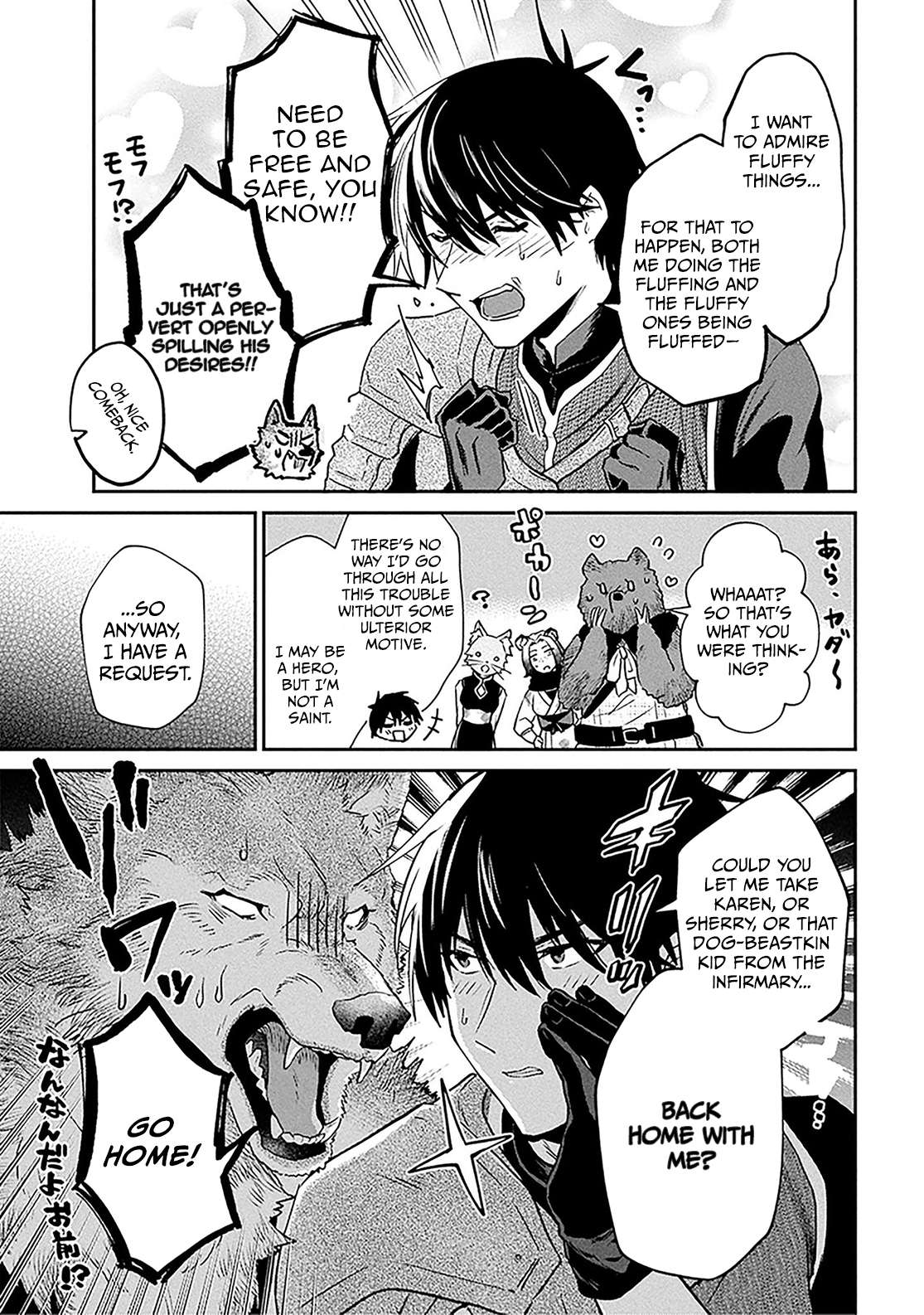 29-Sai Dokushin Wa Isekai De Jiyuu Ni Ikita……katta Chapter 38.2 - Page 18