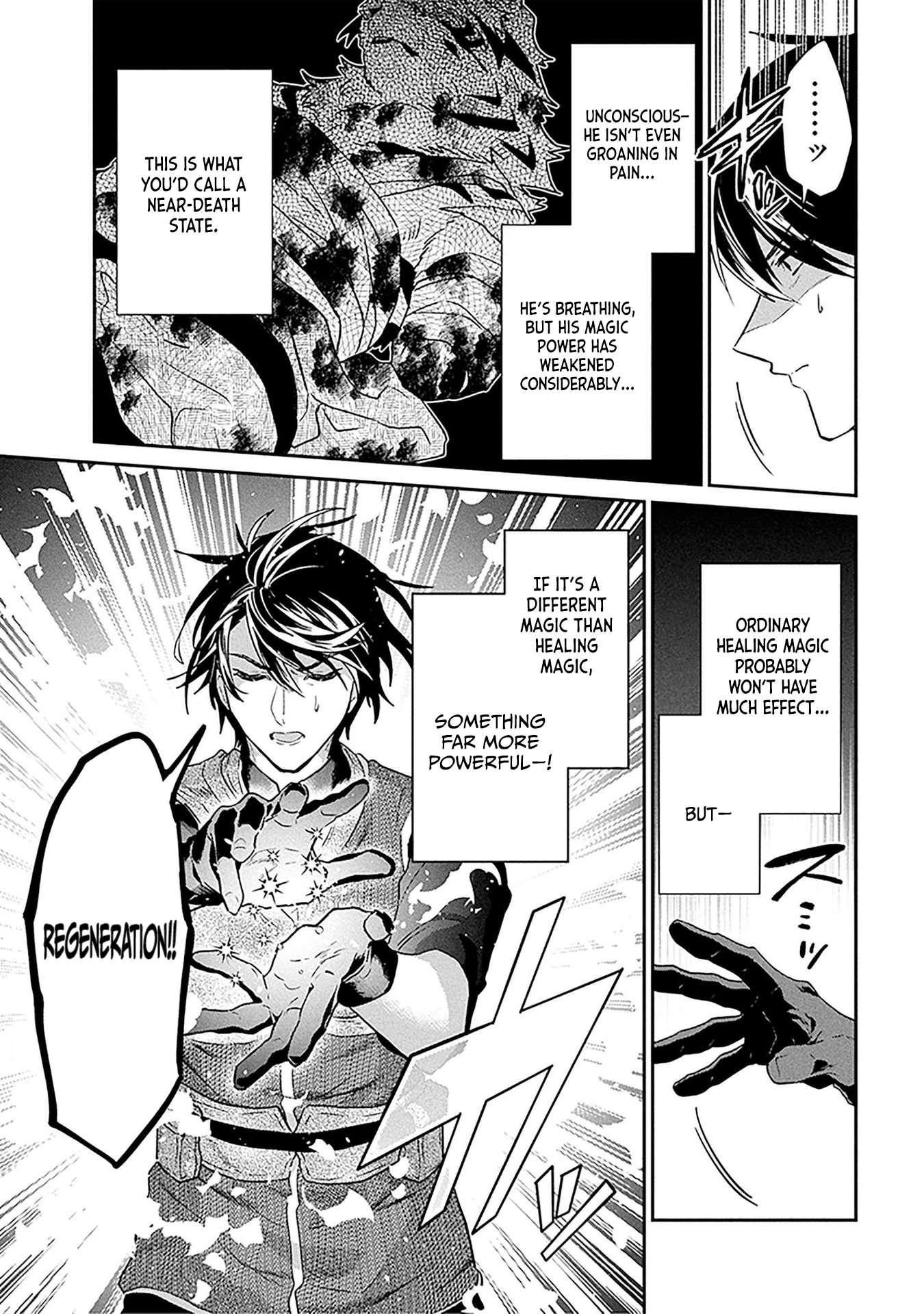 29-Sai Dokushin Wa Isekai De Jiyuu Ni Ikita……katta Chapter 38.2 - Page 2