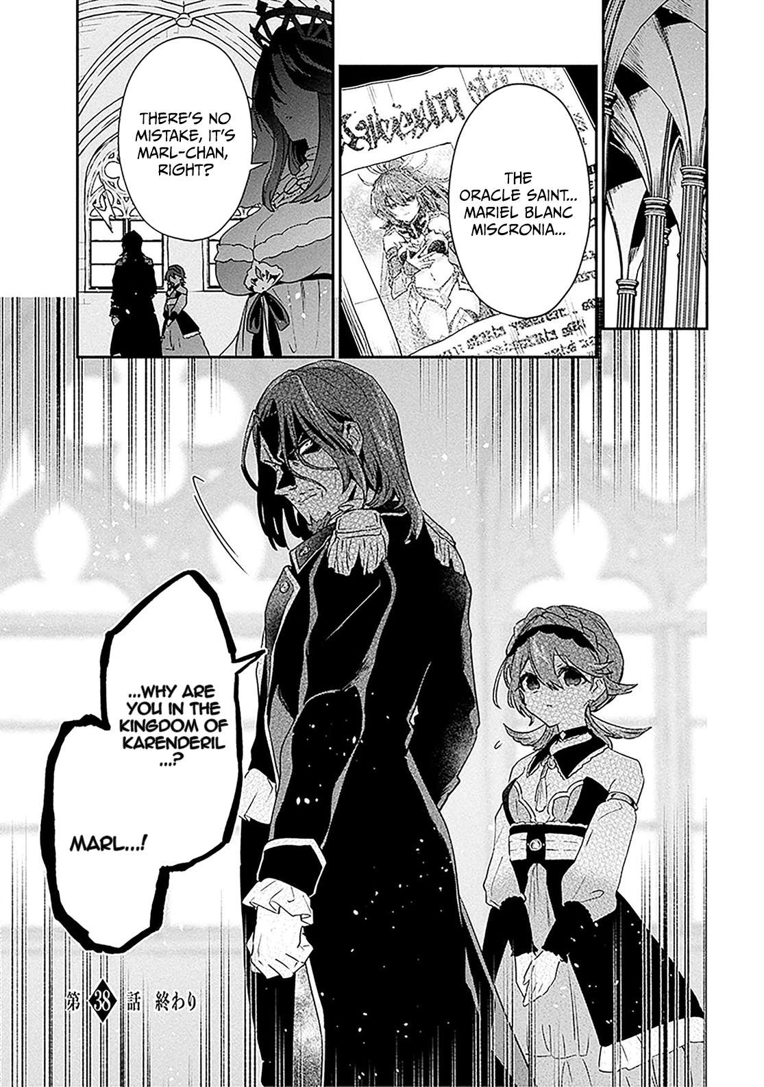 29-Sai Dokushin Wa Isekai De Jiyuu Ni Ikita……katta Chapter 38.2 - Page 30