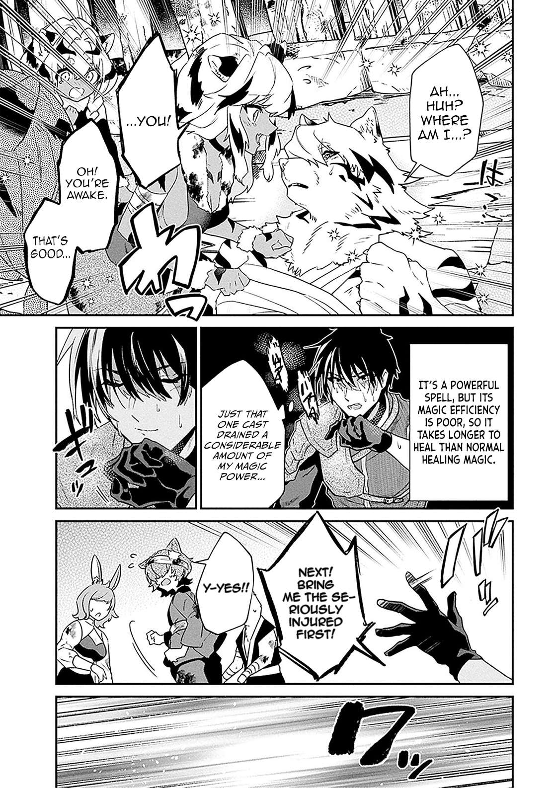 29-Sai Dokushin Wa Isekai De Jiyuu Ni Ikita……katta Chapter 38.2 - Page 4