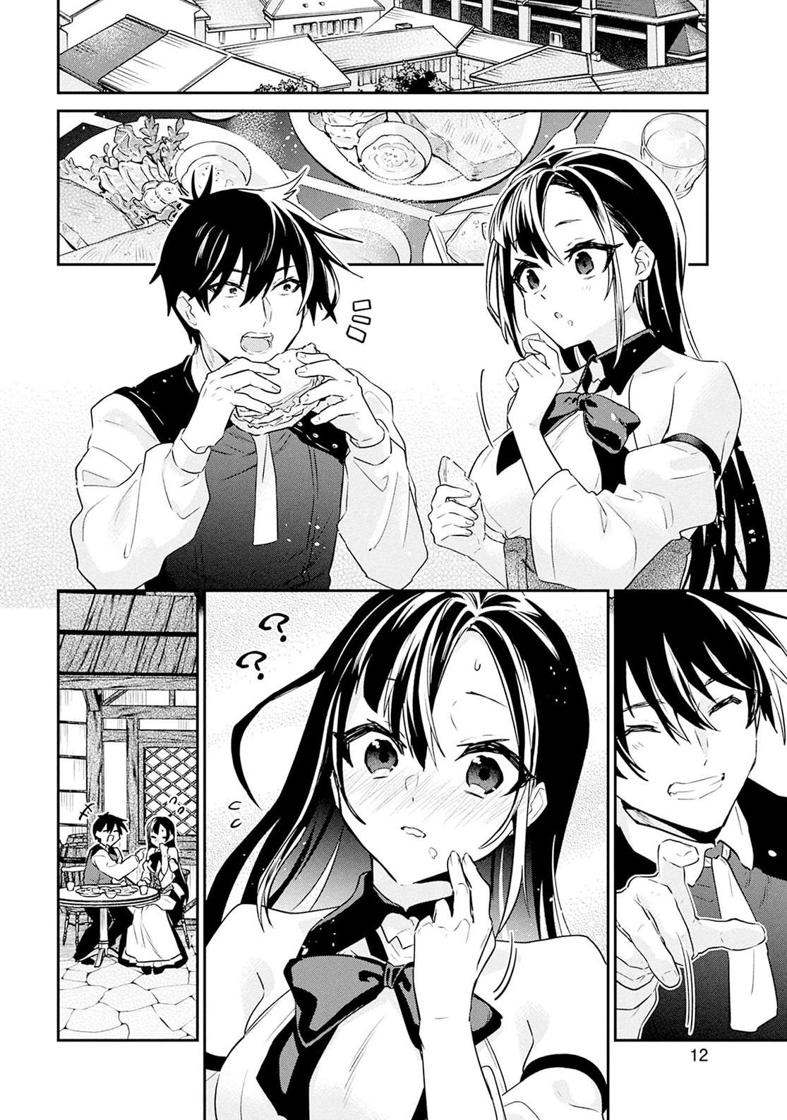 29-Sai Dokushin Wa Isekai De Jiyuu Ni Ikita……katta Chapter 39.1 - Page 12