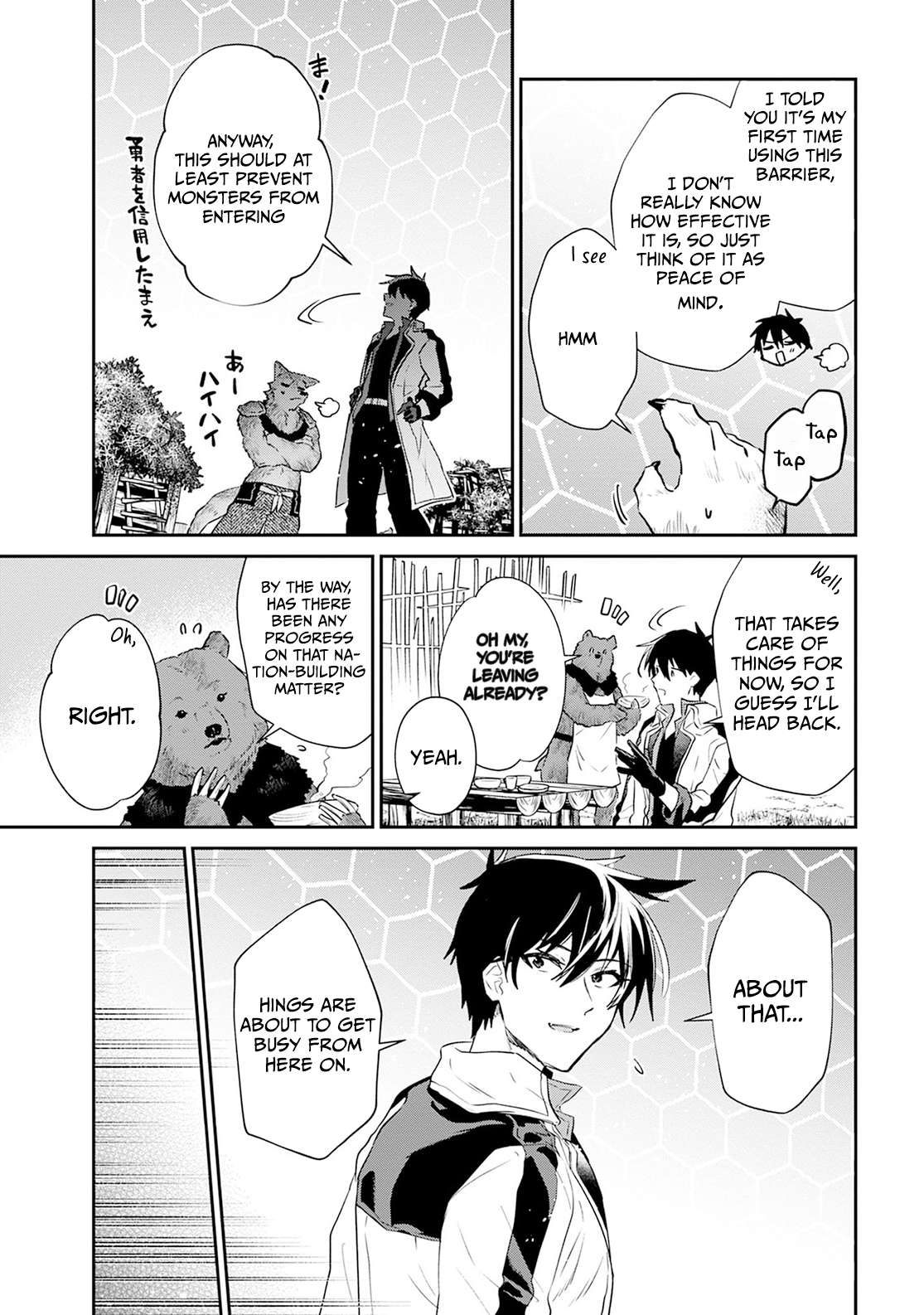 29-Sai Dokushin Wa Isekai De Jiyuu Ni Ikita……katta Chapter 39.2 - Page 5