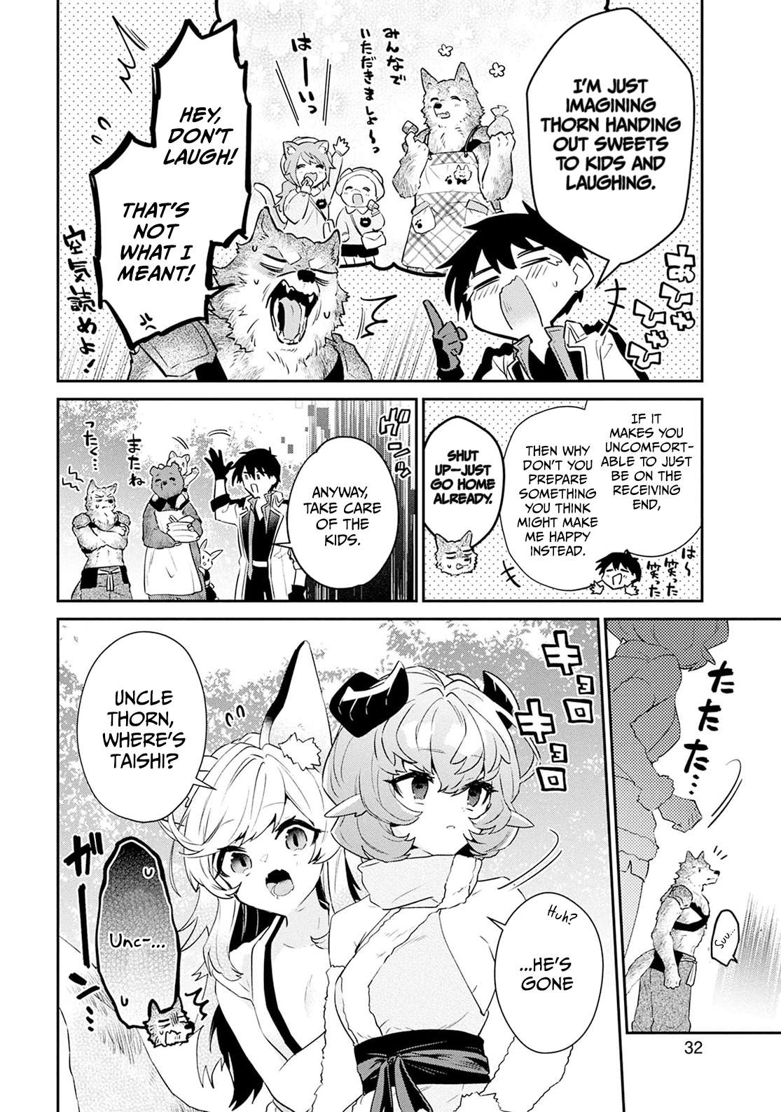 29-Sai Dokushin Wa Isekai De Jiyuu Ni Ikita……katta Chapter 39.2 - Page 8