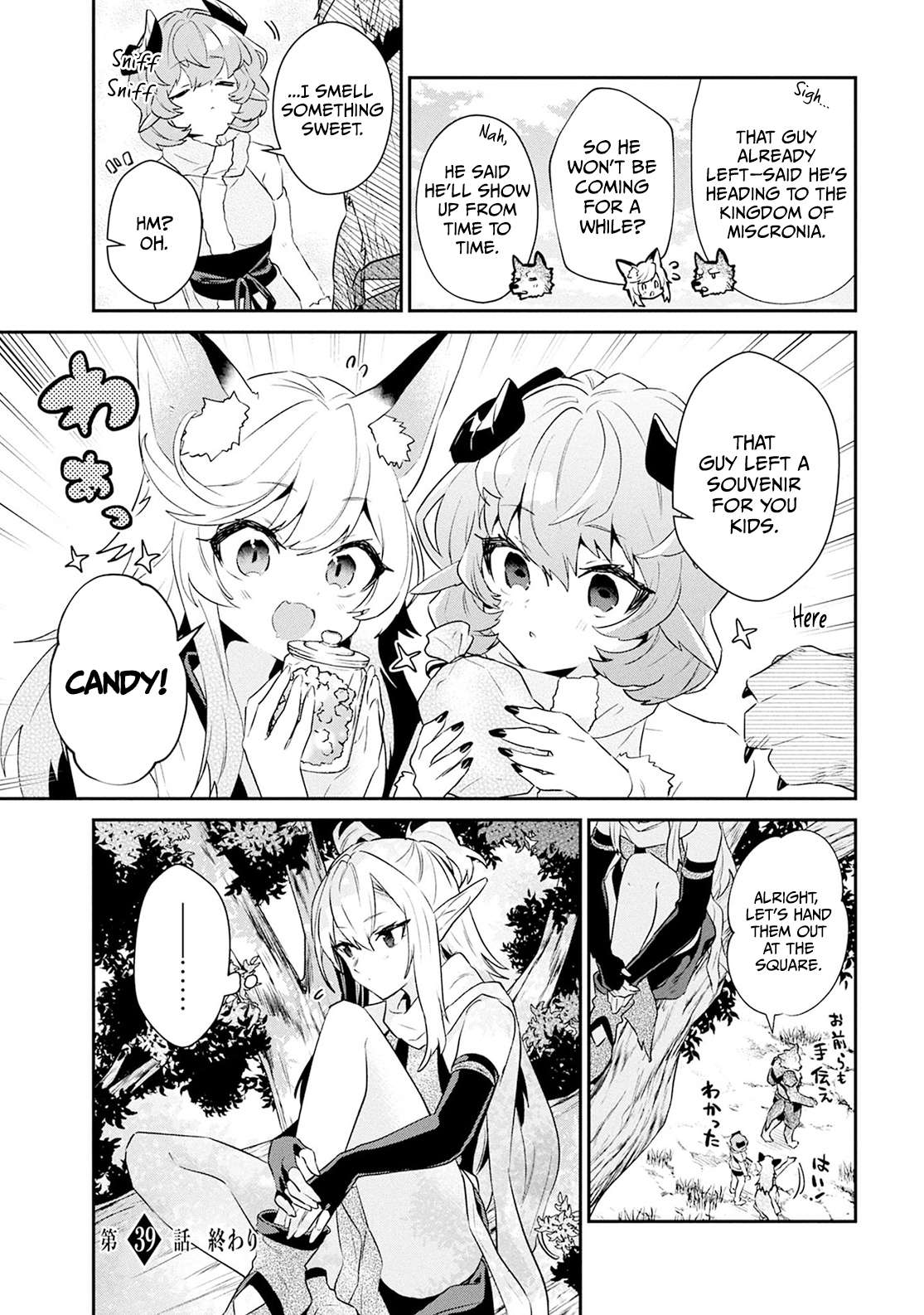 29-Sai Dokushin Wa Isekai De Jiyuu Ni Ikita……katta Chapter 39.2 - Page 9