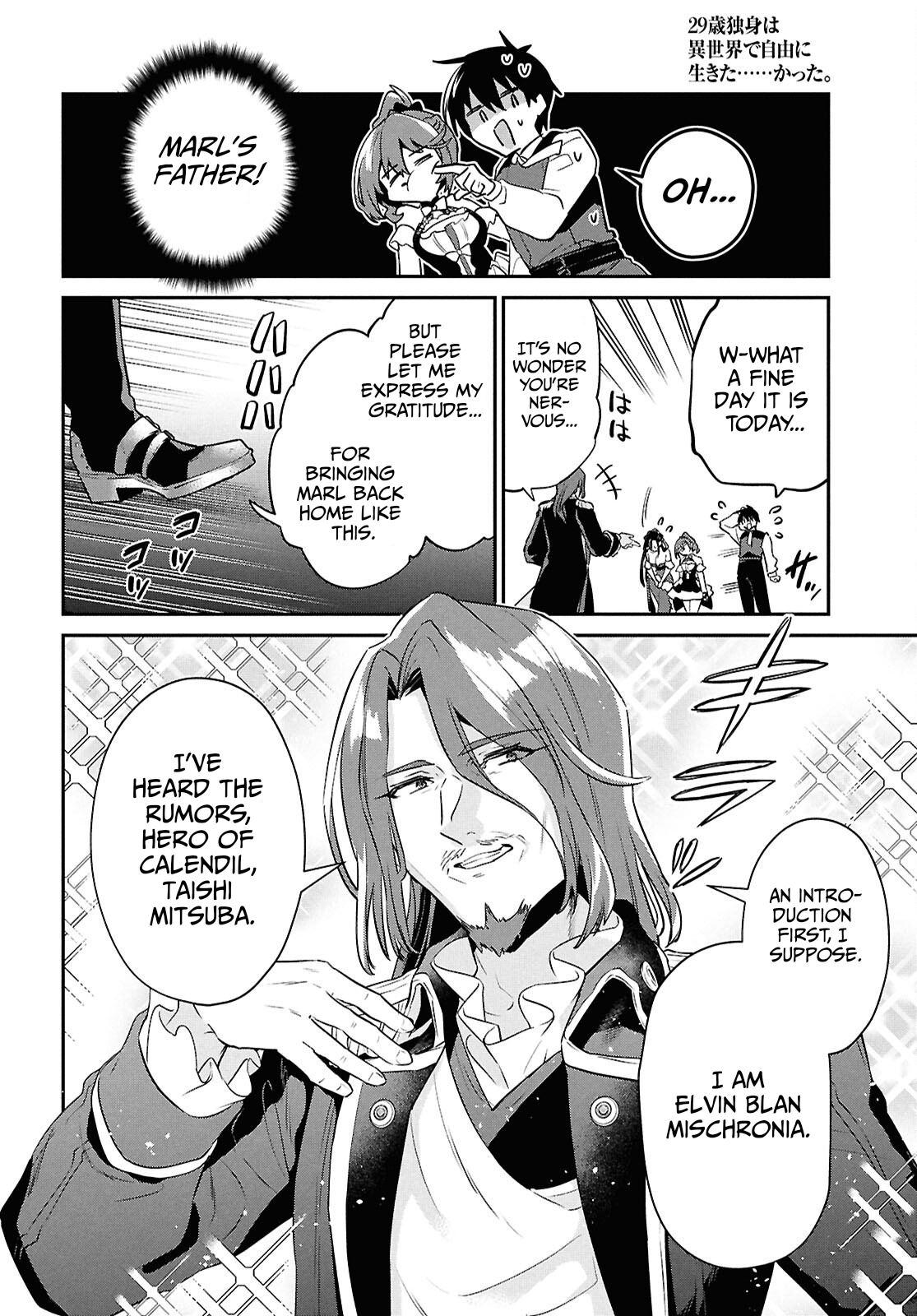29-Sai Dokushin Wa Isekai De Jiyuu Ni Ikita……katta Chapter 40 - Page 25