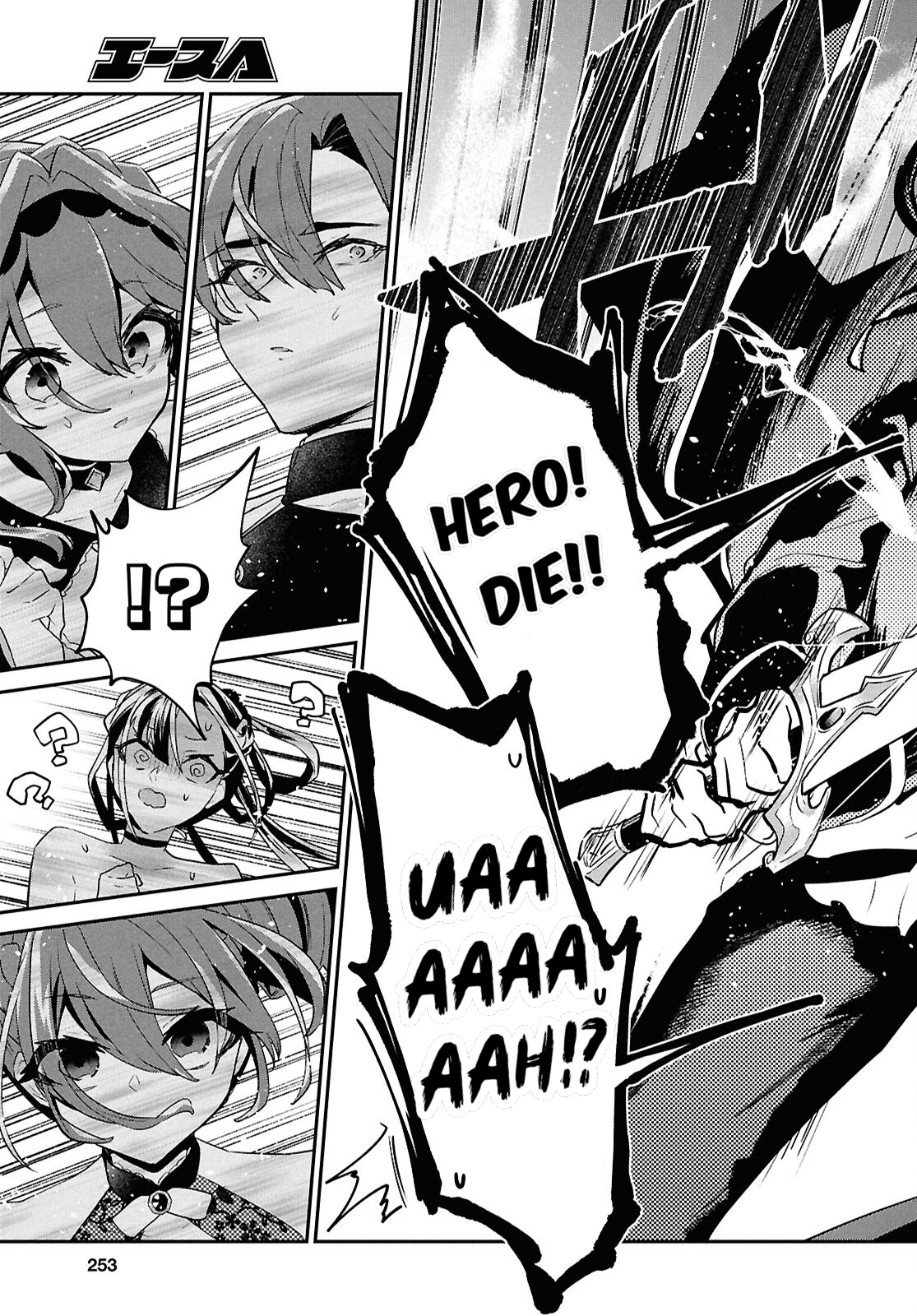 29-Sai Dokushin Wa Isekai De Jiyuu Ni Ikita……katta Chapter 40 - Page 28