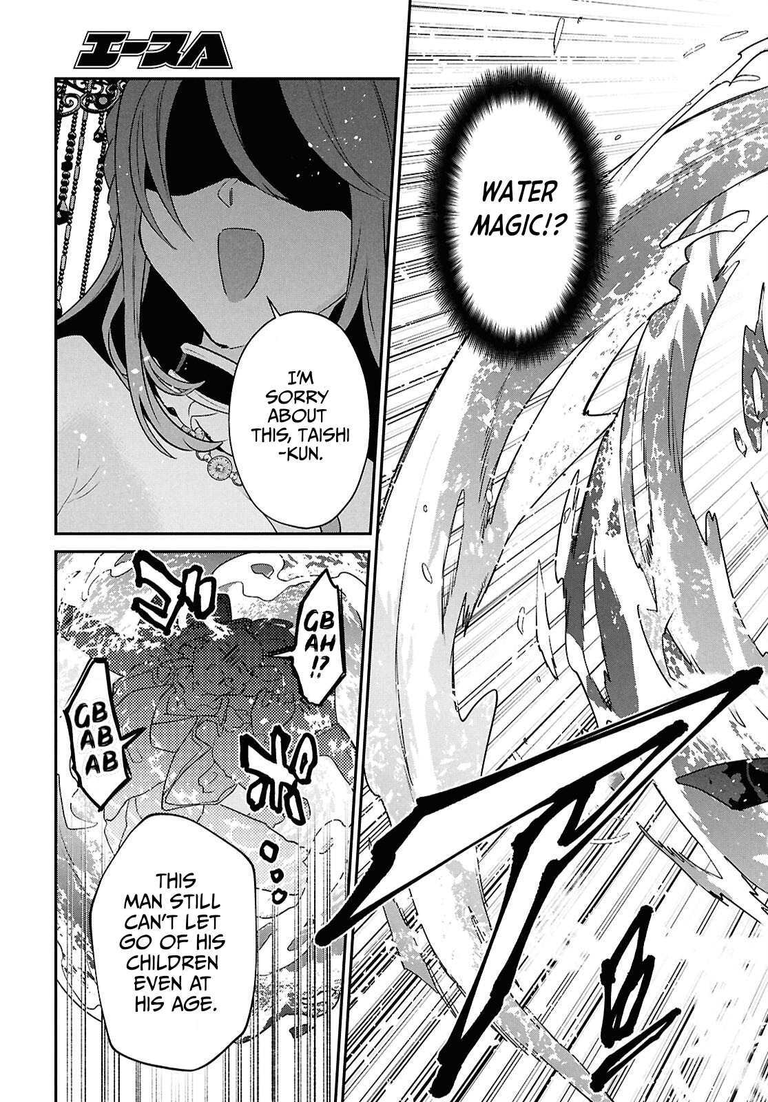29-Sai Dokushin Wa Isekai De Jiyuu Ni Ikita……katta Chapter 40 - Page 34