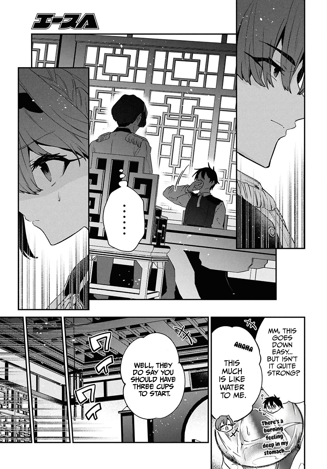 29-Sai Dokushin Wa Isekai De Jiyuu Ni Ikita……katta Chapter 40 - Page 43