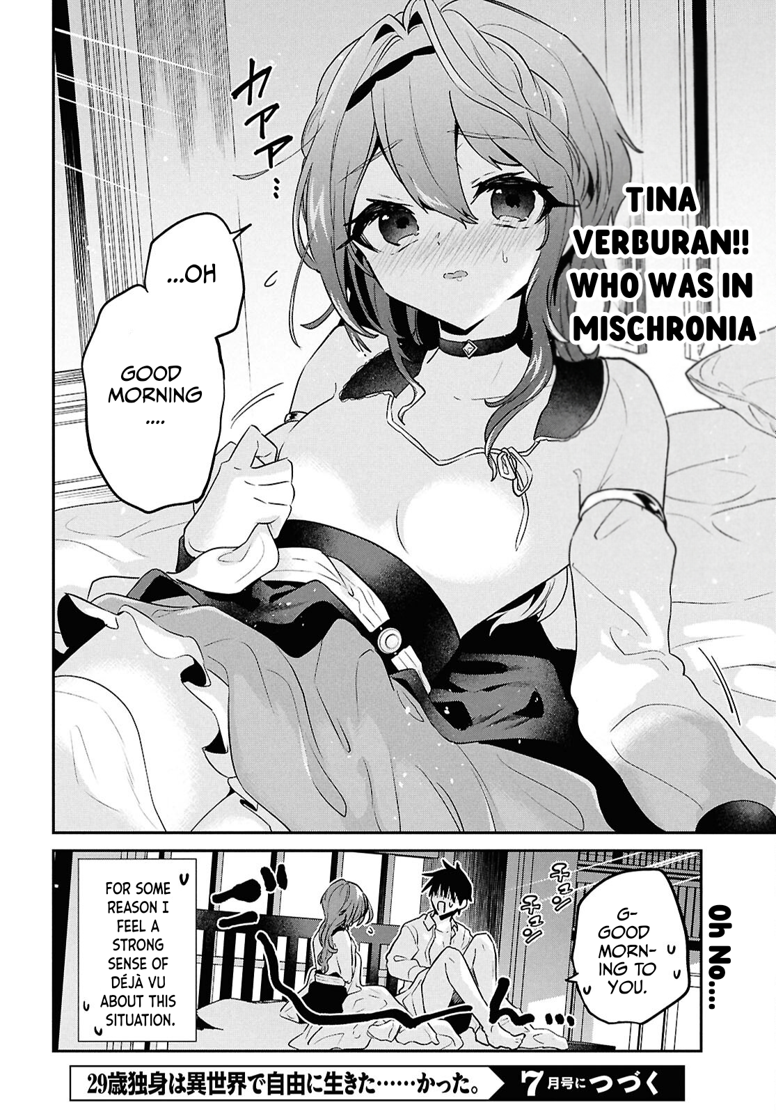 29-Sai Dokushin Wa Isekai De Jiyuu Ni Ikita……katta Chapter 40 - Page 52