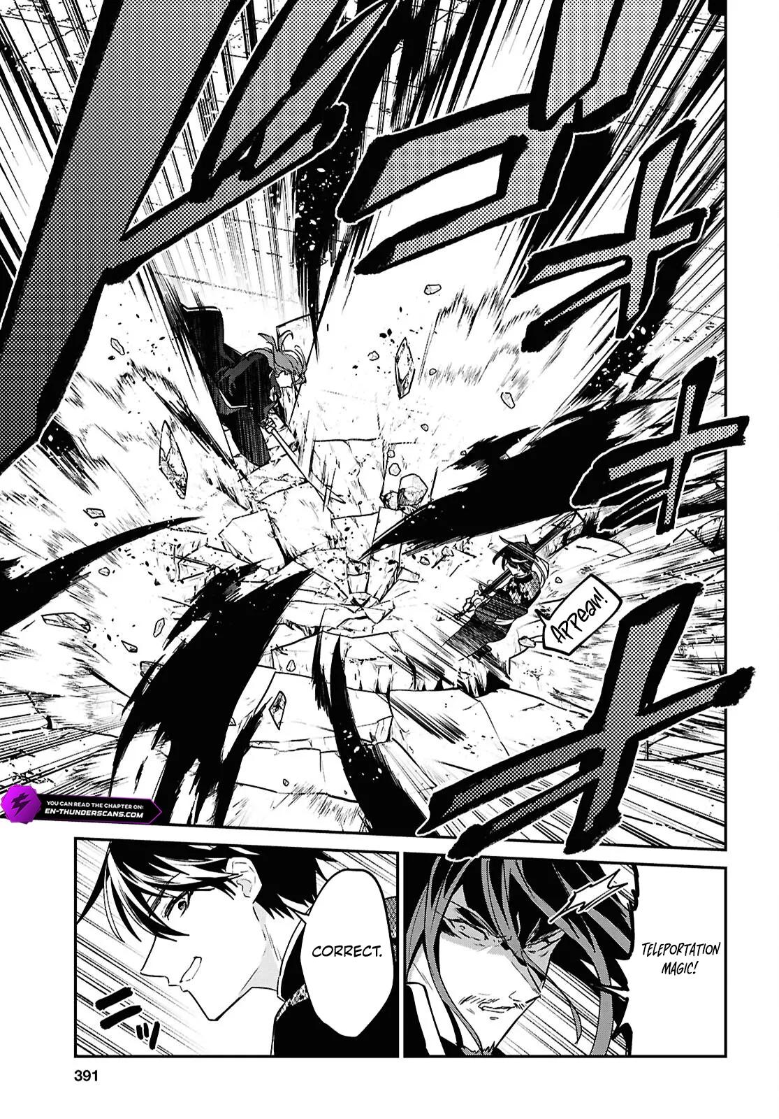 29-Sai Dokushin Wa Isekai De Jiyuu Ni Ikita……katta Chapter 41.2 - Page 11