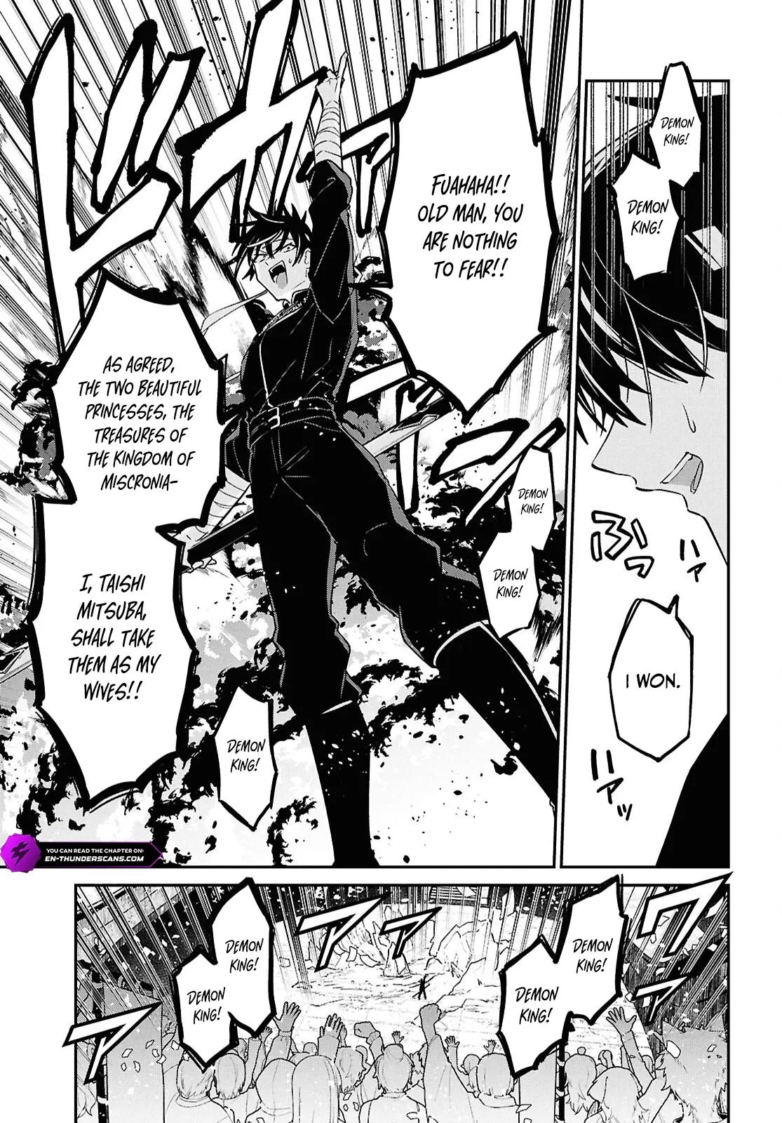 29-Sai Dokushin Wa Isekai De Jiyuu Ni Ikita……katta Chapter 41.2 - Page 21