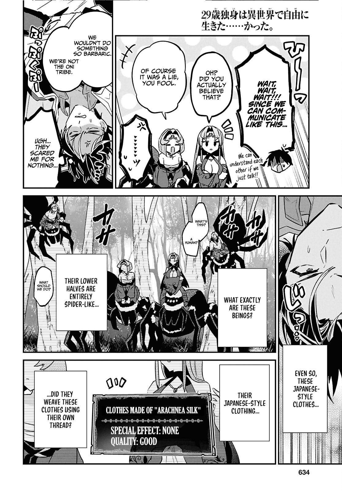 29-Sai Dokushin Wa Isekai De Jiyuu Ni Ikita……katta Chapter 42.2 - Page 2