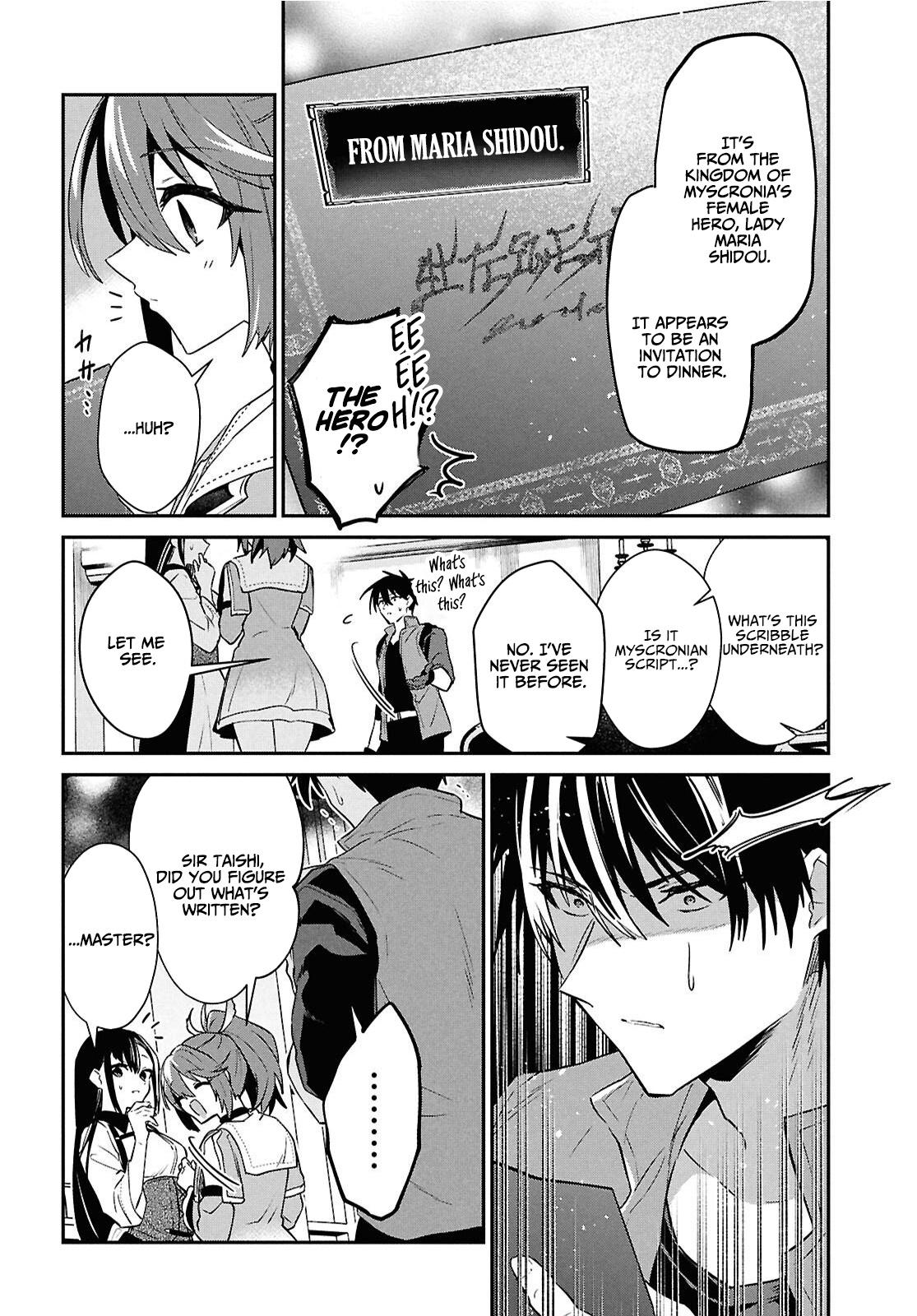 29-Sai Dokushin Wa Isekai De Jiyuu Ni Ikita……katta Chapter 42.3 - Page 12