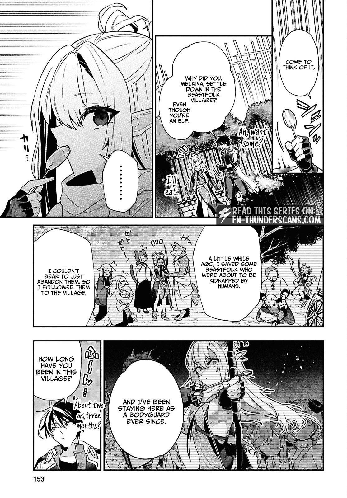 29-Sai Dokushin Wa Isekai De Jiyuu Ni Ikita……katta Chapter 42.3 - Page 3