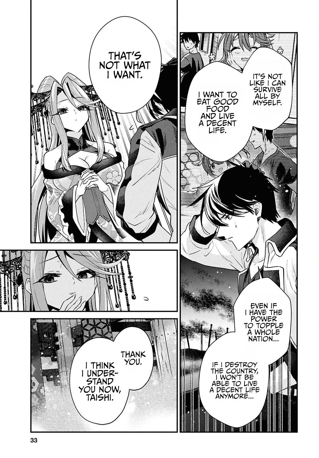 29-Sai Dokushin Wa Isekai De Jiyuu Ni Ikita……katta Chapter 43.1 - Page 15