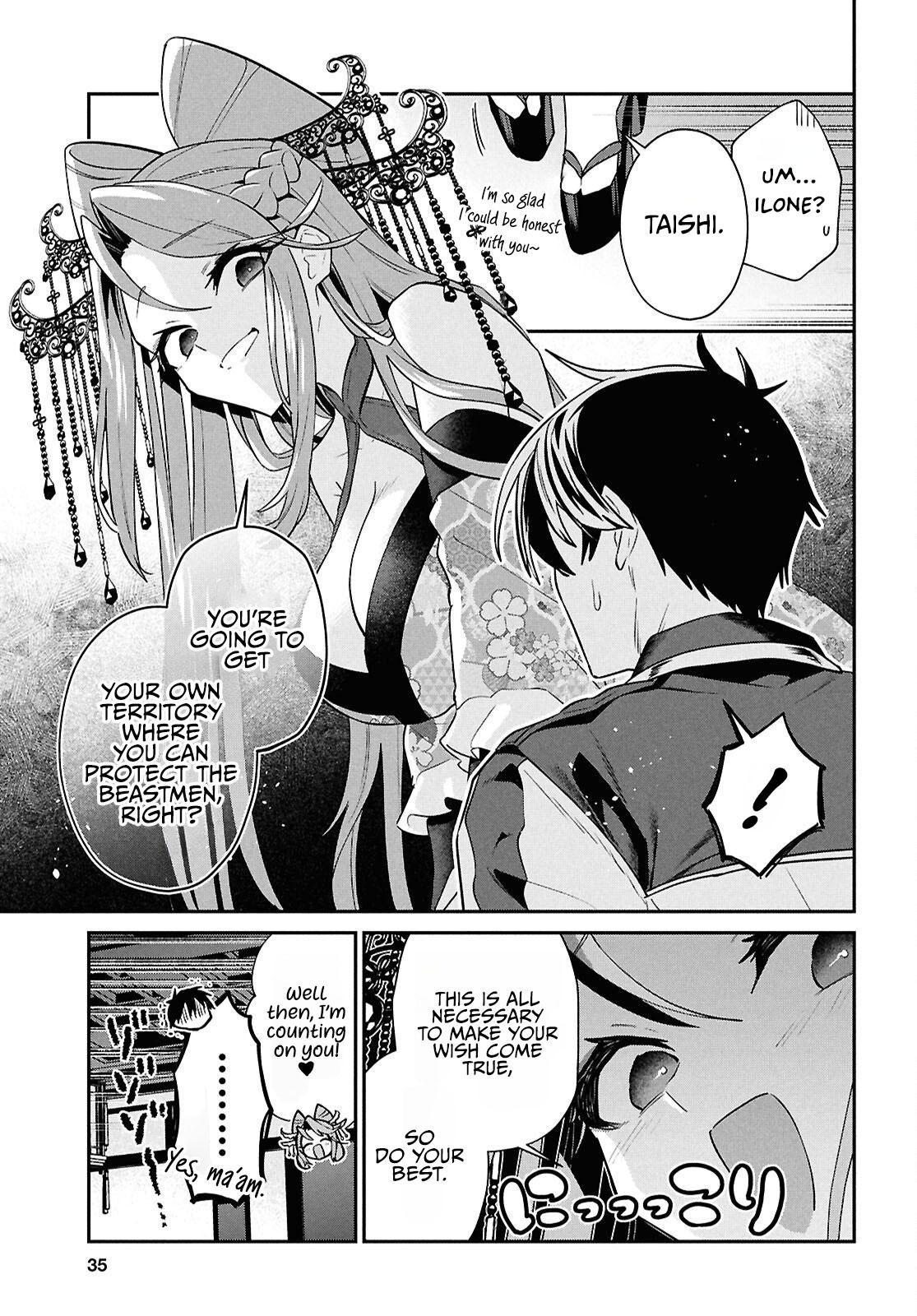 29-Sai Dokushin Wa Isekai De Jiyuu Ni Ikita……katta Chapter 43.1 - Page 17