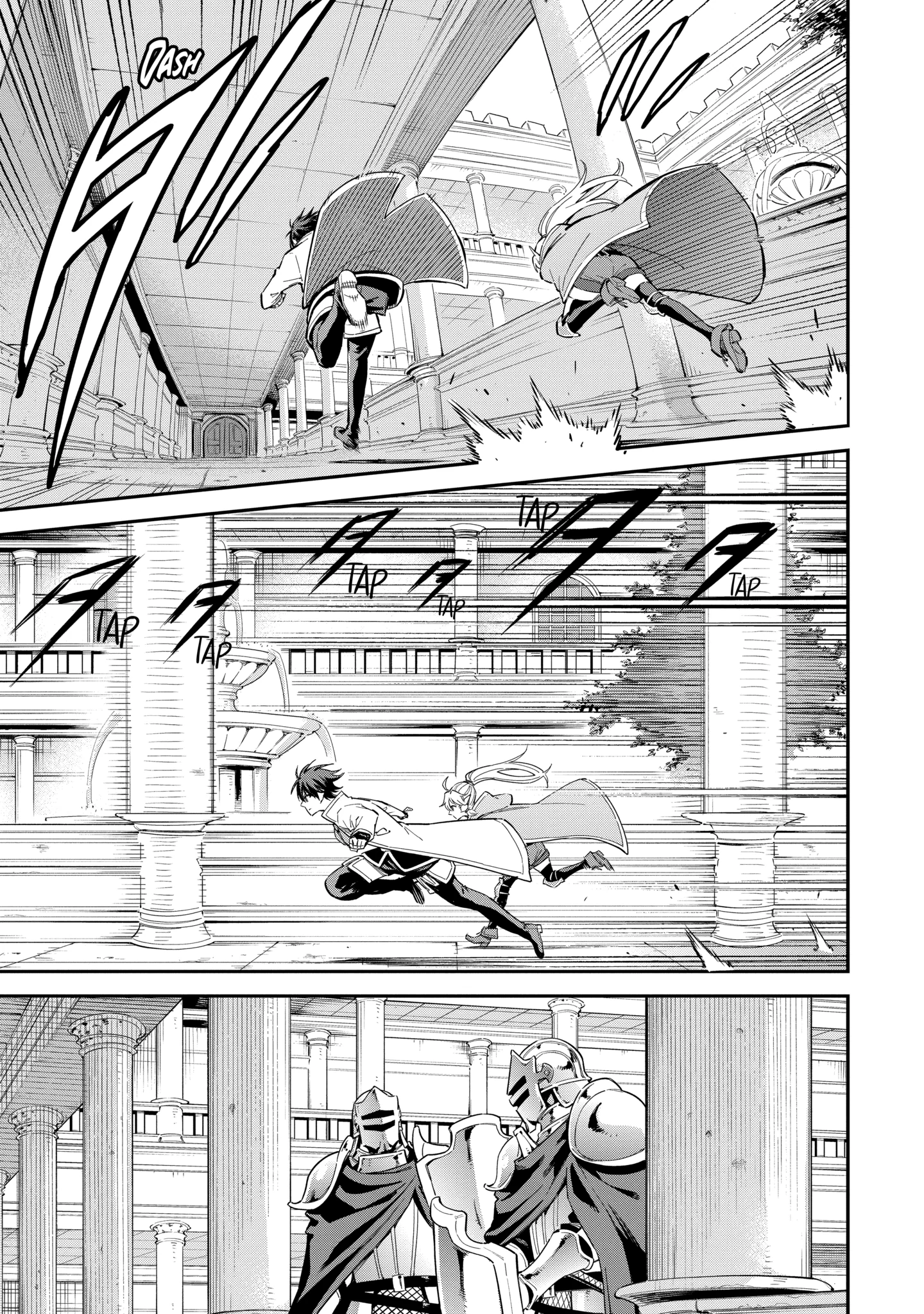 Reincarnation of Another World Sage Chapter 40.4 - Page 1