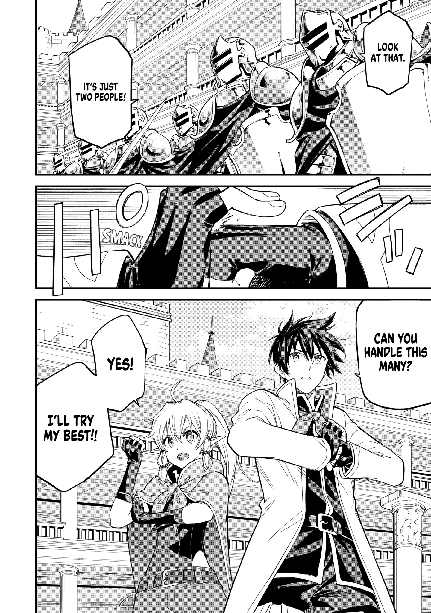 Reincarnation of Another World Sage Chapter 40.4 - Page 15