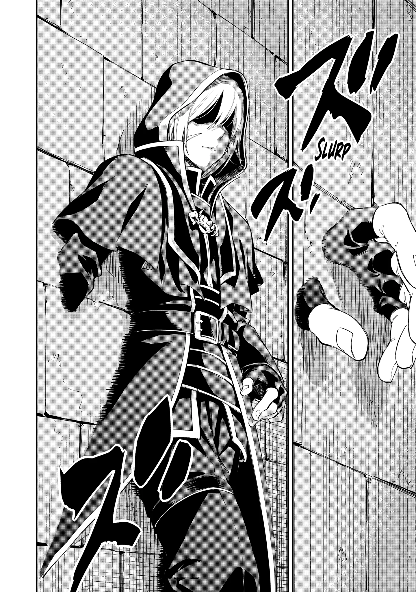 Reincarnation of Another World Sage Chapter 41.2 - Page 3