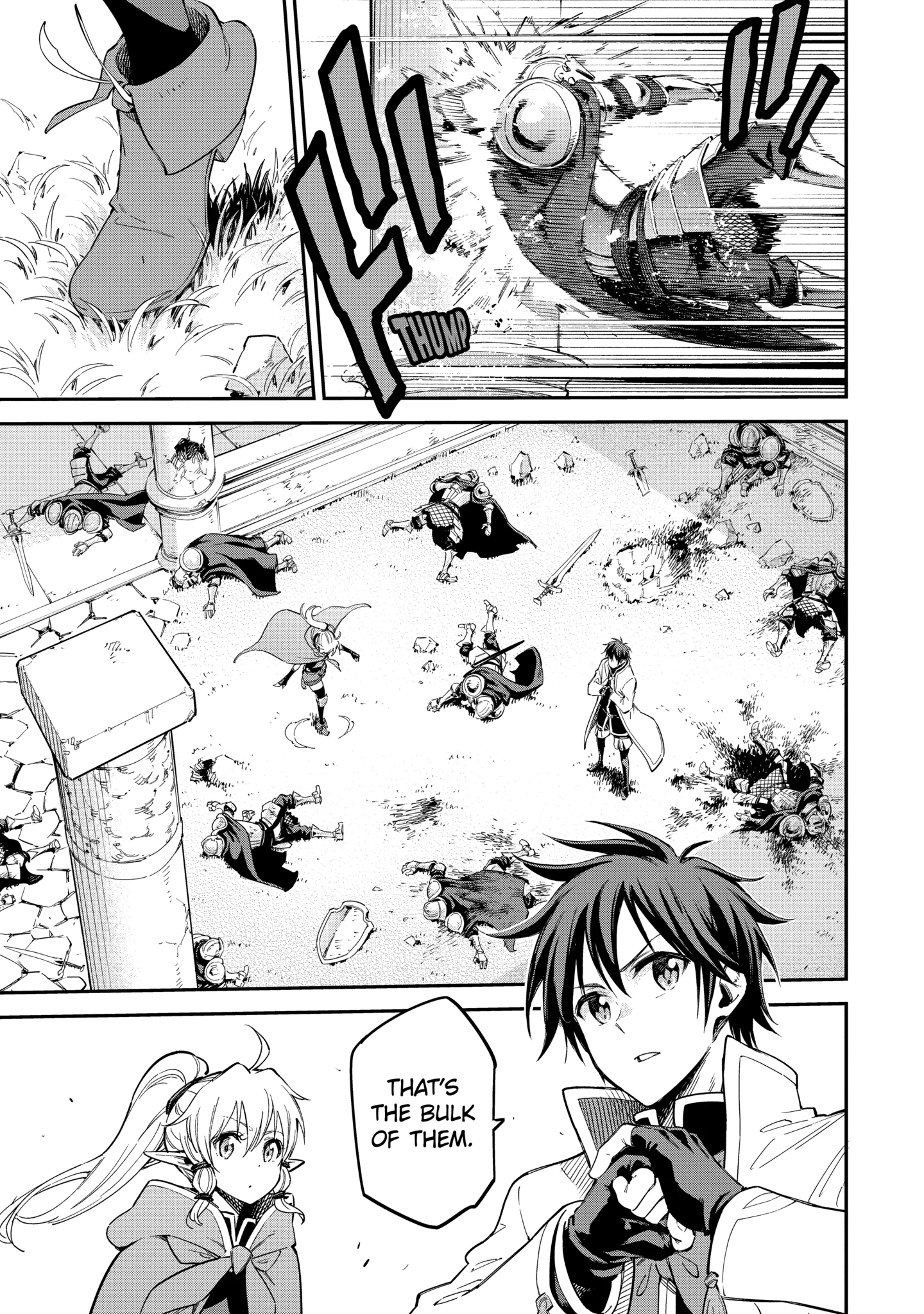 Reincarnation of Another World Sage Chapter 41.2 - Page 8