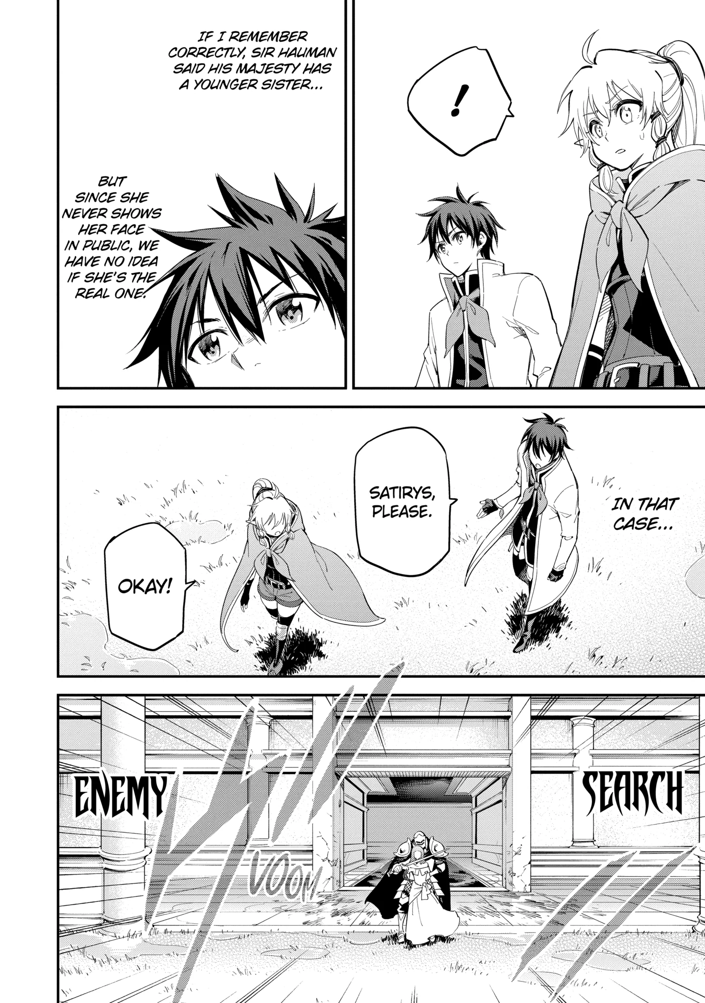 Reincarnation of Another World Sage Chapter 41.4 - Page 1