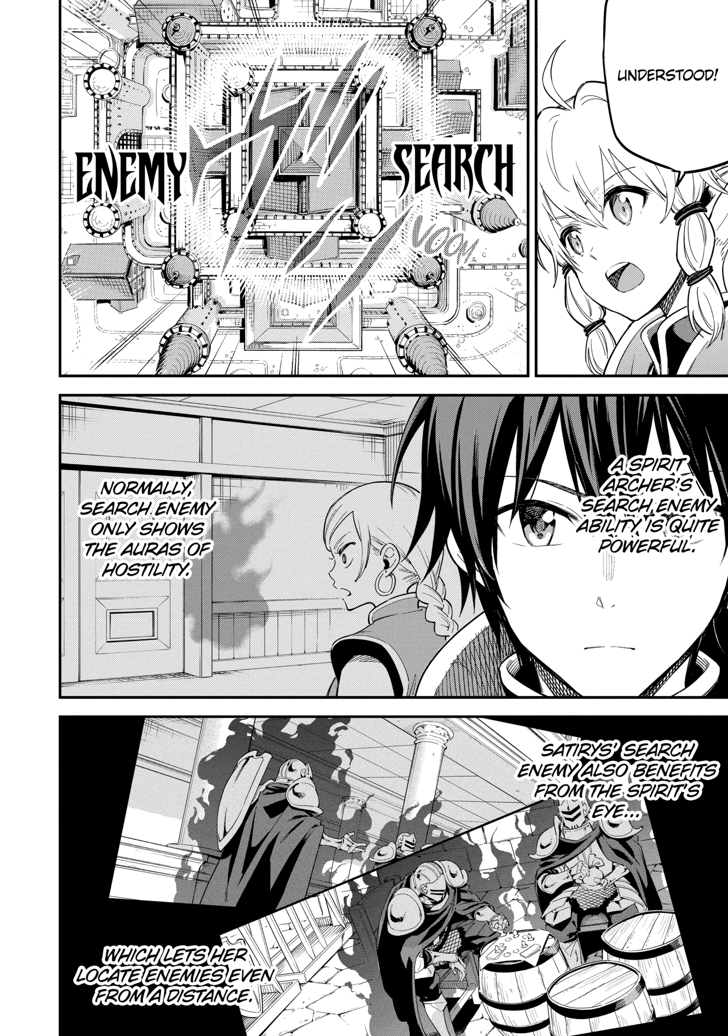 Reincarnation of Another World Sage Chapter 41.5 - Page 1