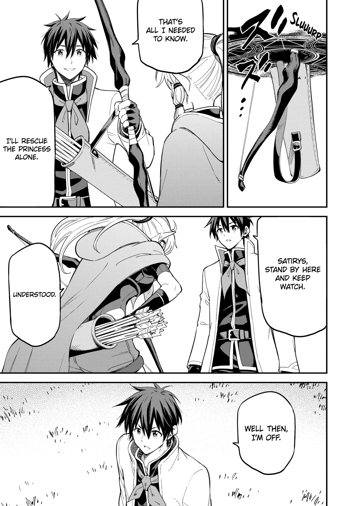 Reincarnation of Another World Sage Chapter 41.5 - Page 4