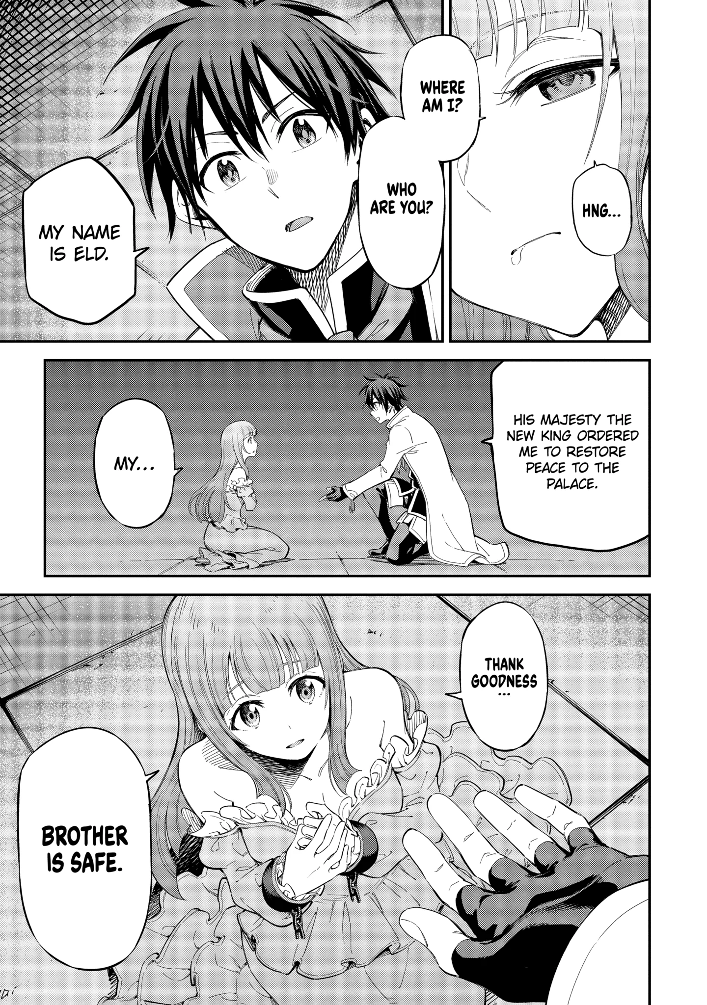 Reincarnation of Another World Sage Chapter 41.6 - Page 1