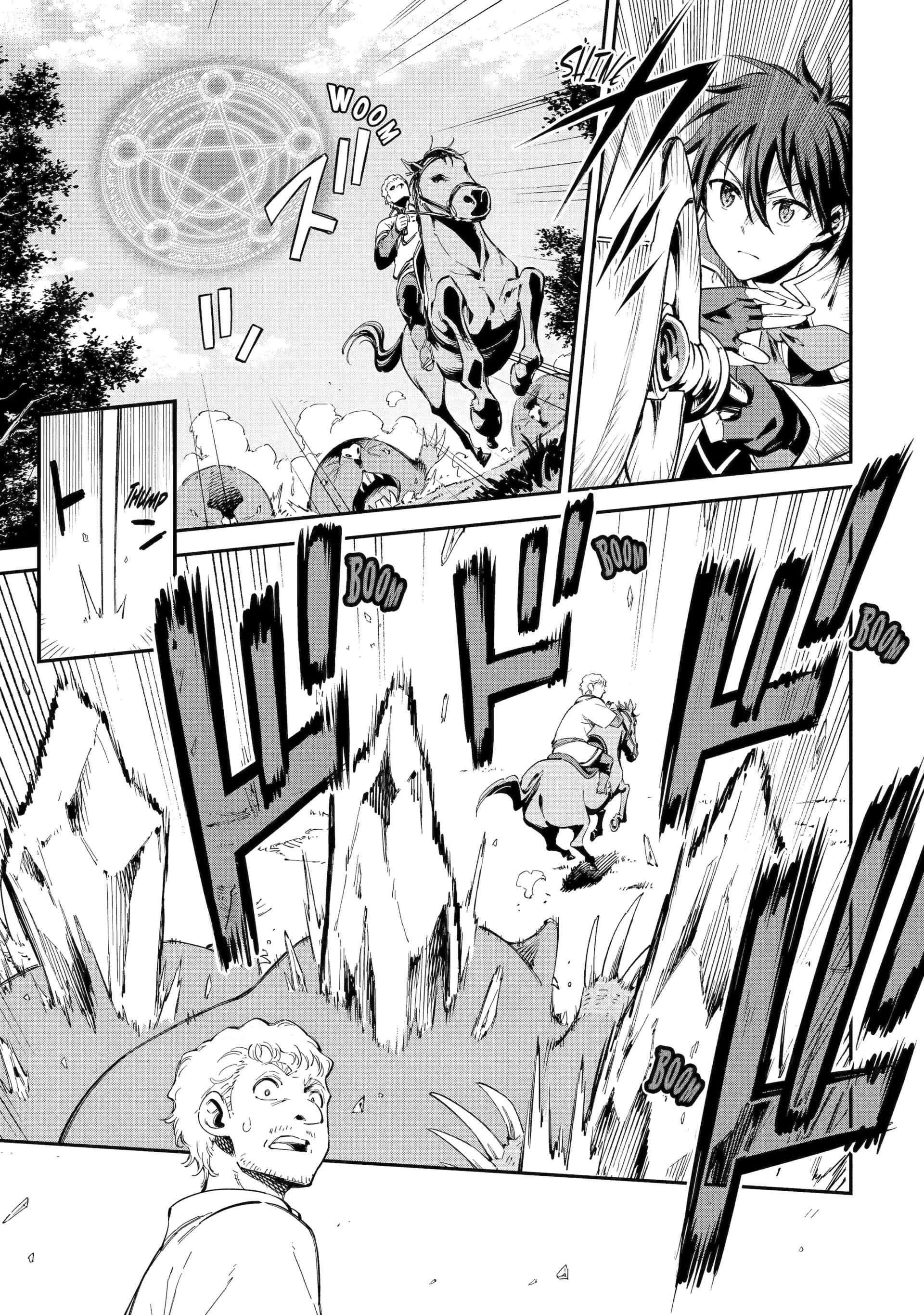 Reincarnation of Another World Sage Chapter 46.2 - Page 9