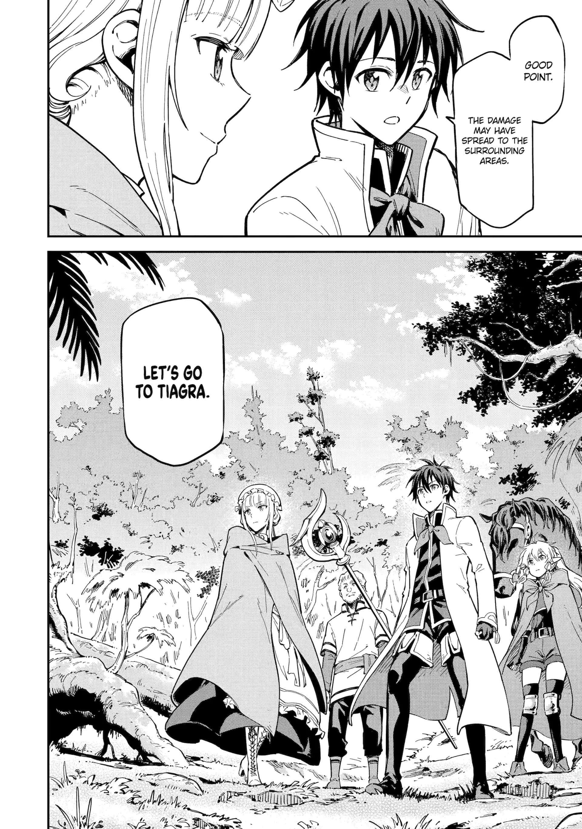 Reincarnation of Another World Sage Chapter 47.3 - Page 7