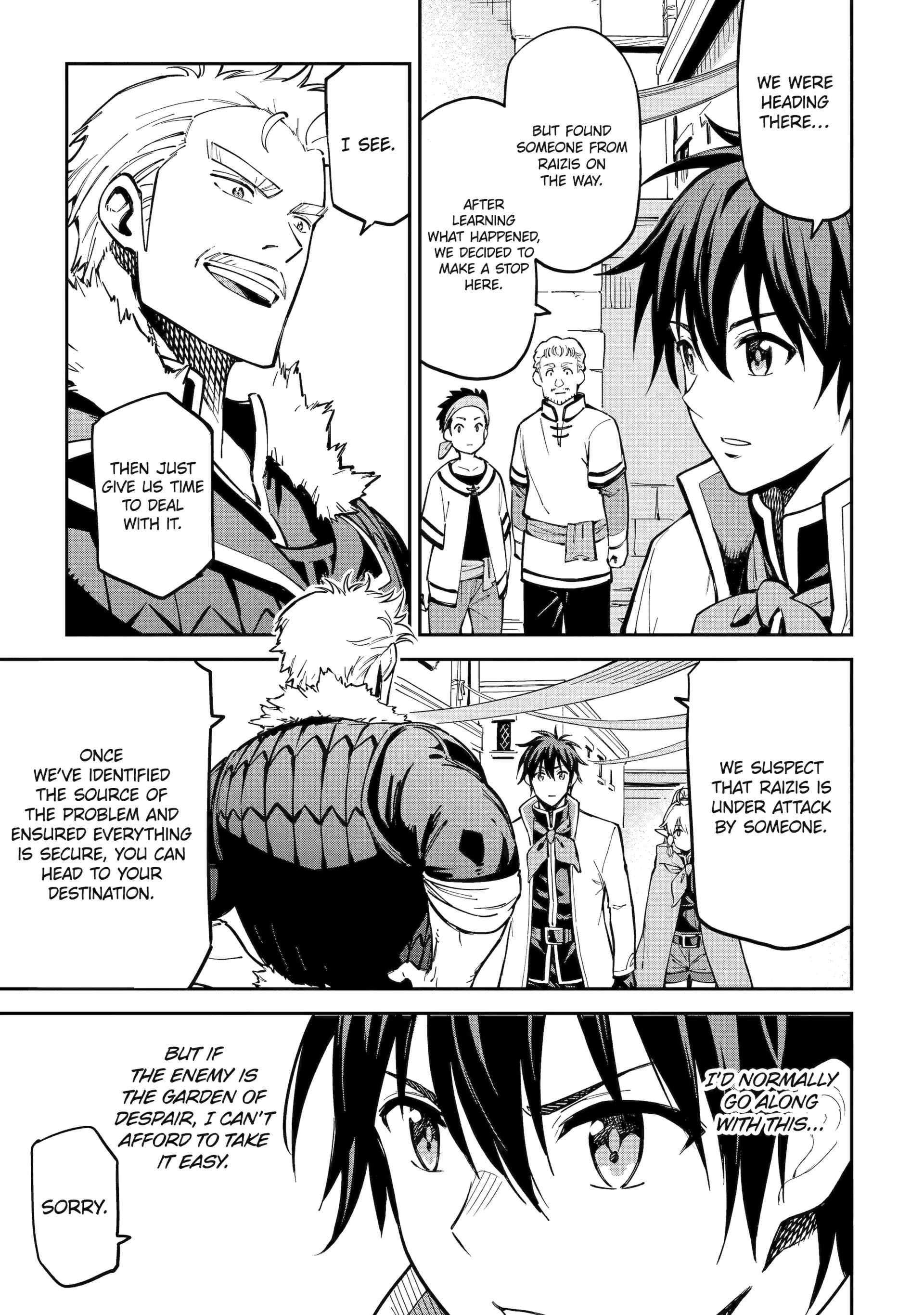 Reincarnation of Another World Sage Chapter 48.1 - Page 10