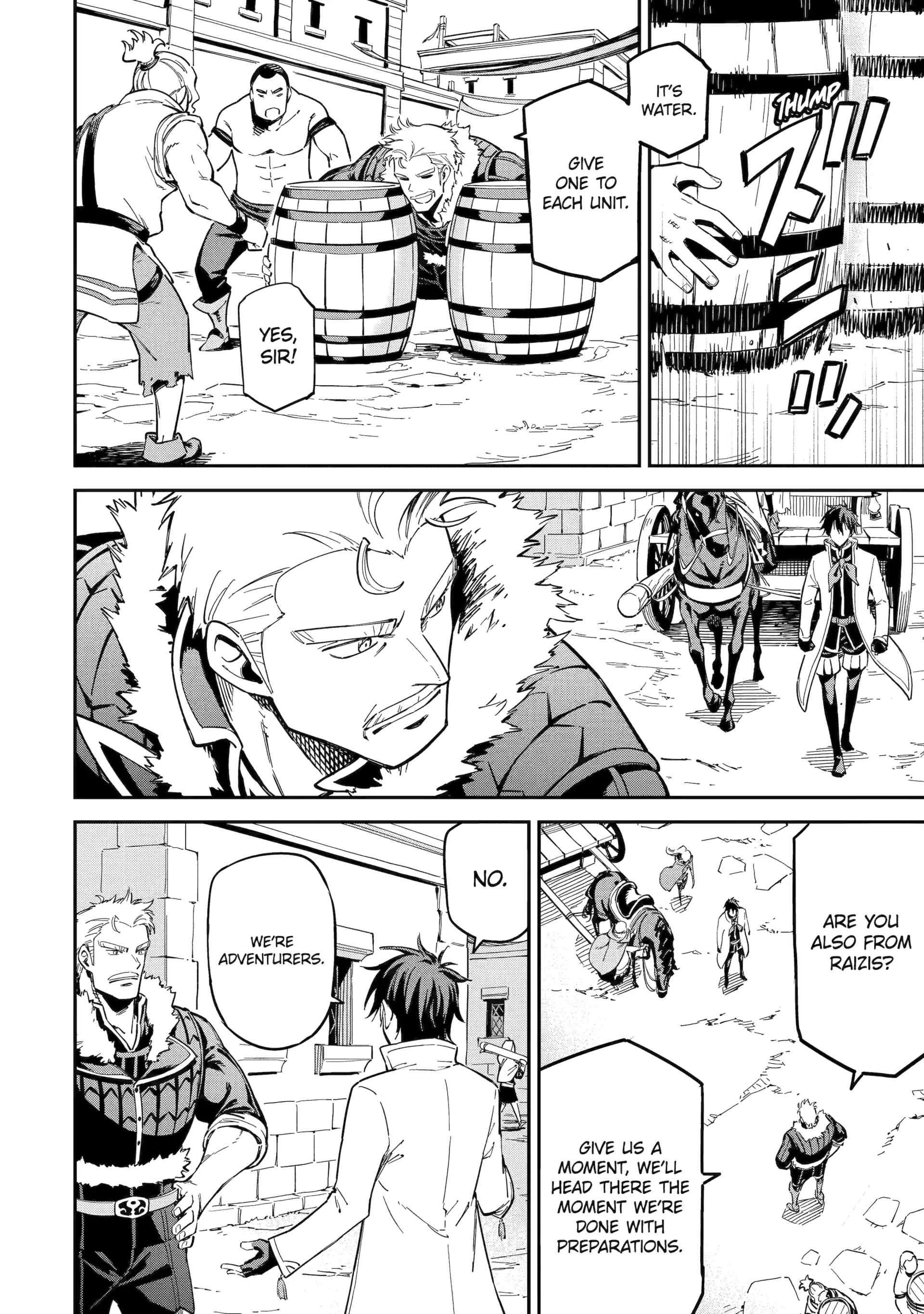 Reincarnation of Another World Sage Chapter 48.1 - Page 9