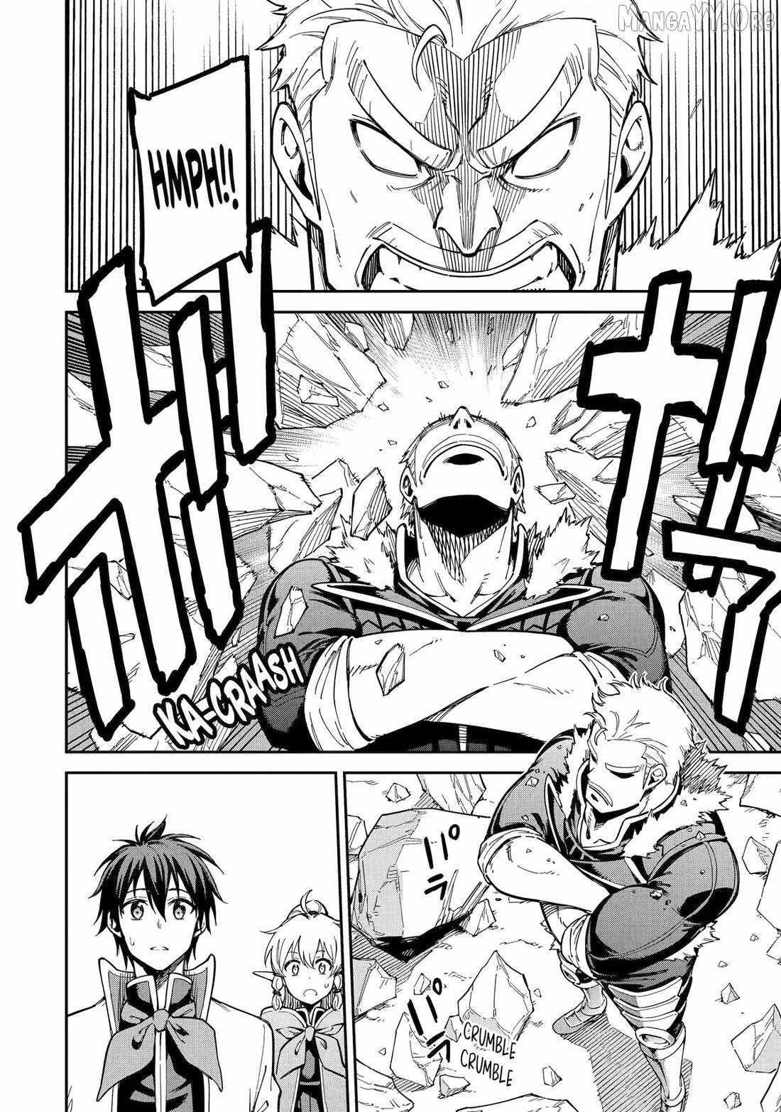 Reincarnation of Another World Sage Chapter 49 - Page 10