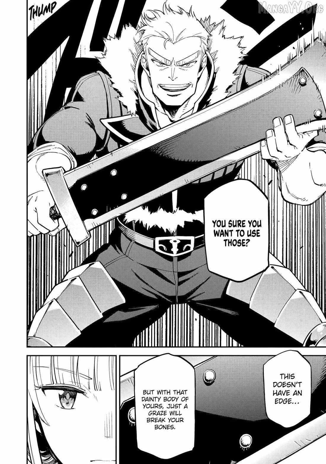 Reincarnation of Another World Sage Chapter 49 - Page 14