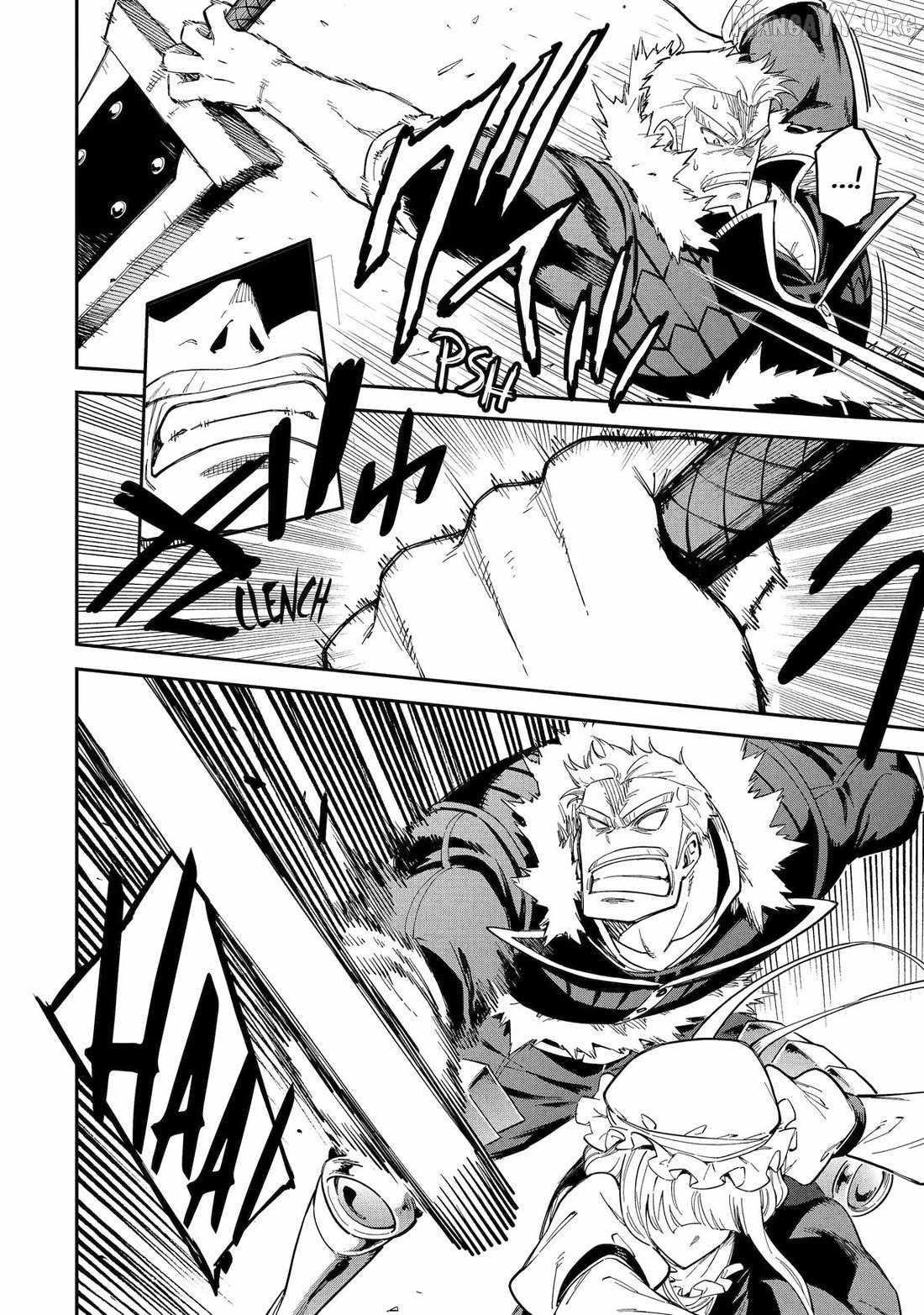 Reincarnation of Another World Sage Chapter 49 - Page 32