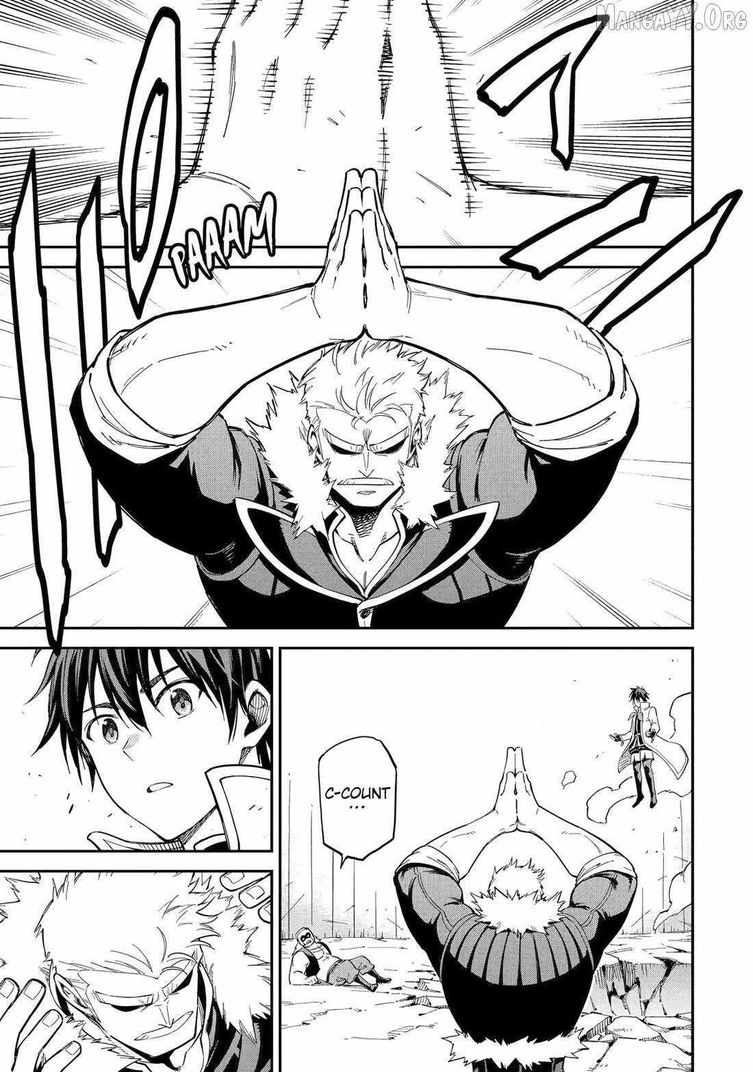 Reincarnation of Another World Sage Chapter 49 - Page 49