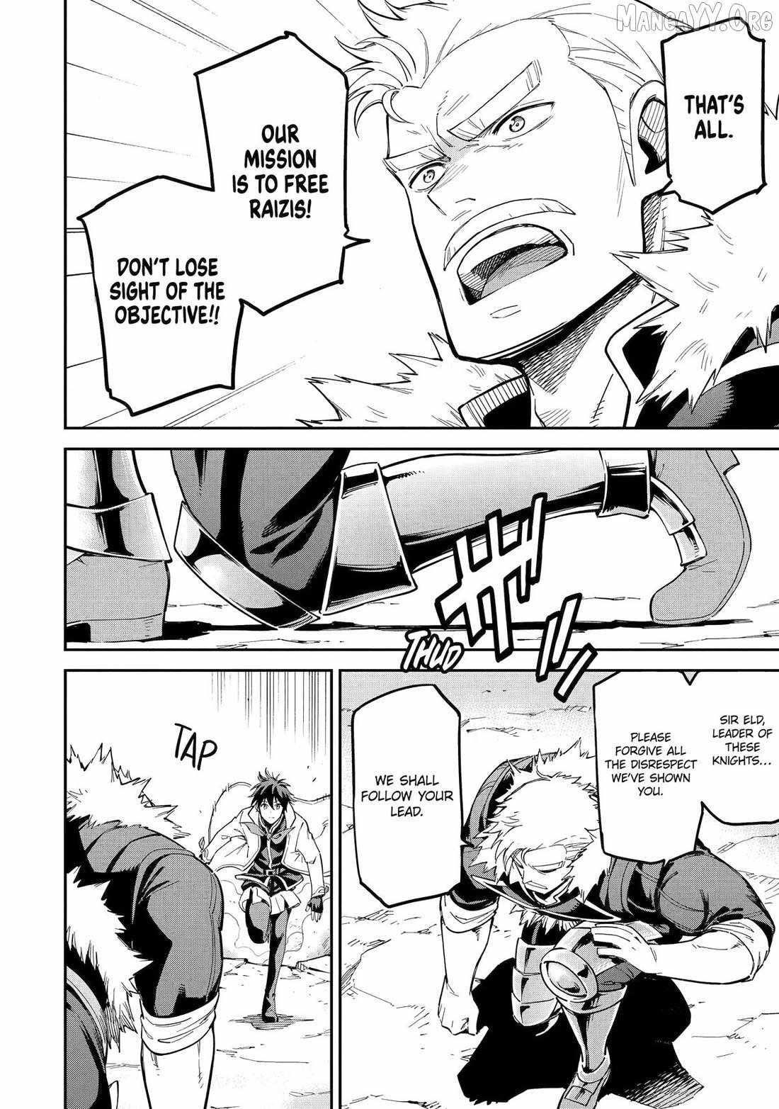 Reincarnation of Another World Sage Chapter 49 - Page 50