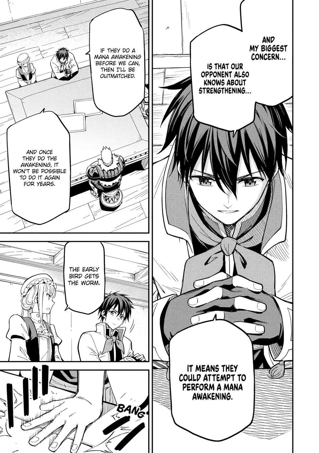 Reincarnation of Another World Sage Chapter 50 - Page 5