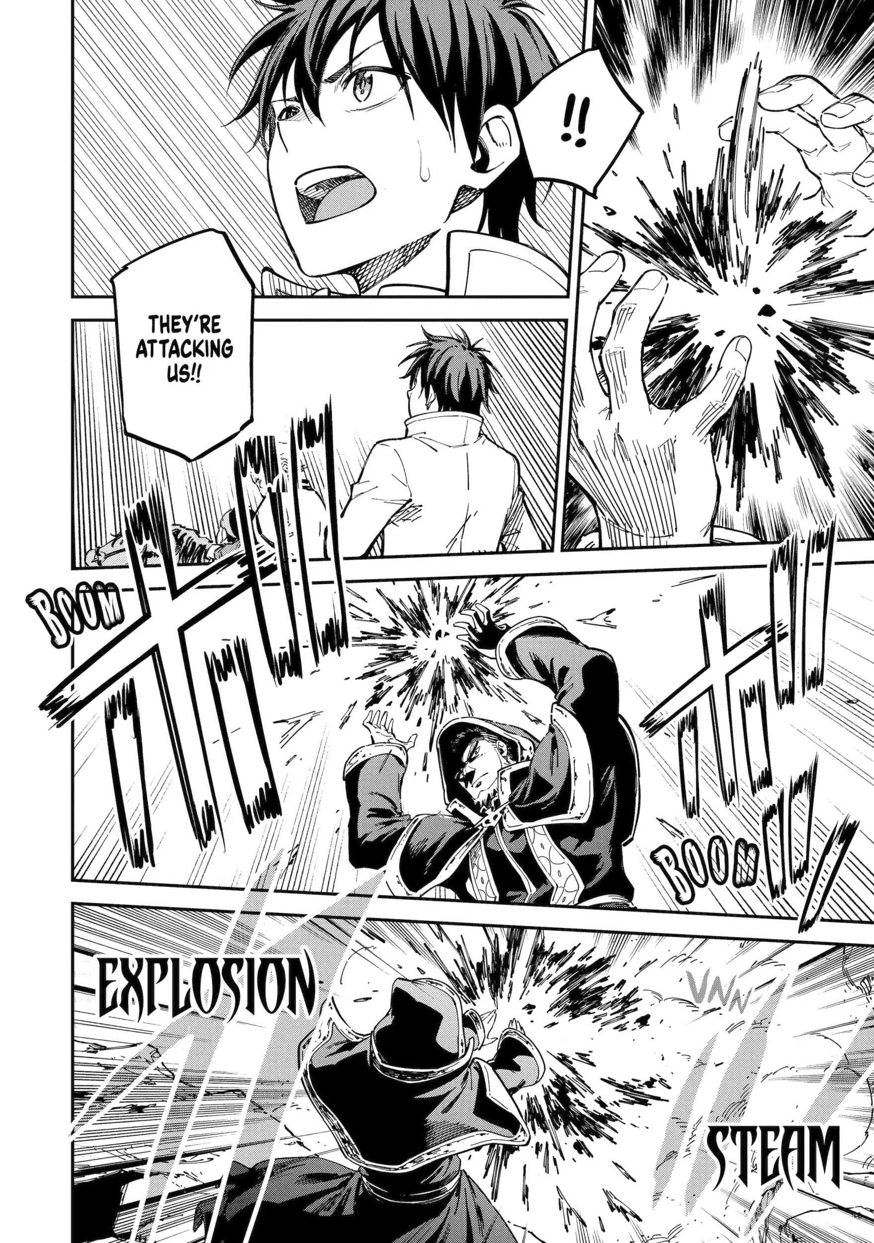 Reincarnation of Another World Sage Chapter 51.3 - Page 12