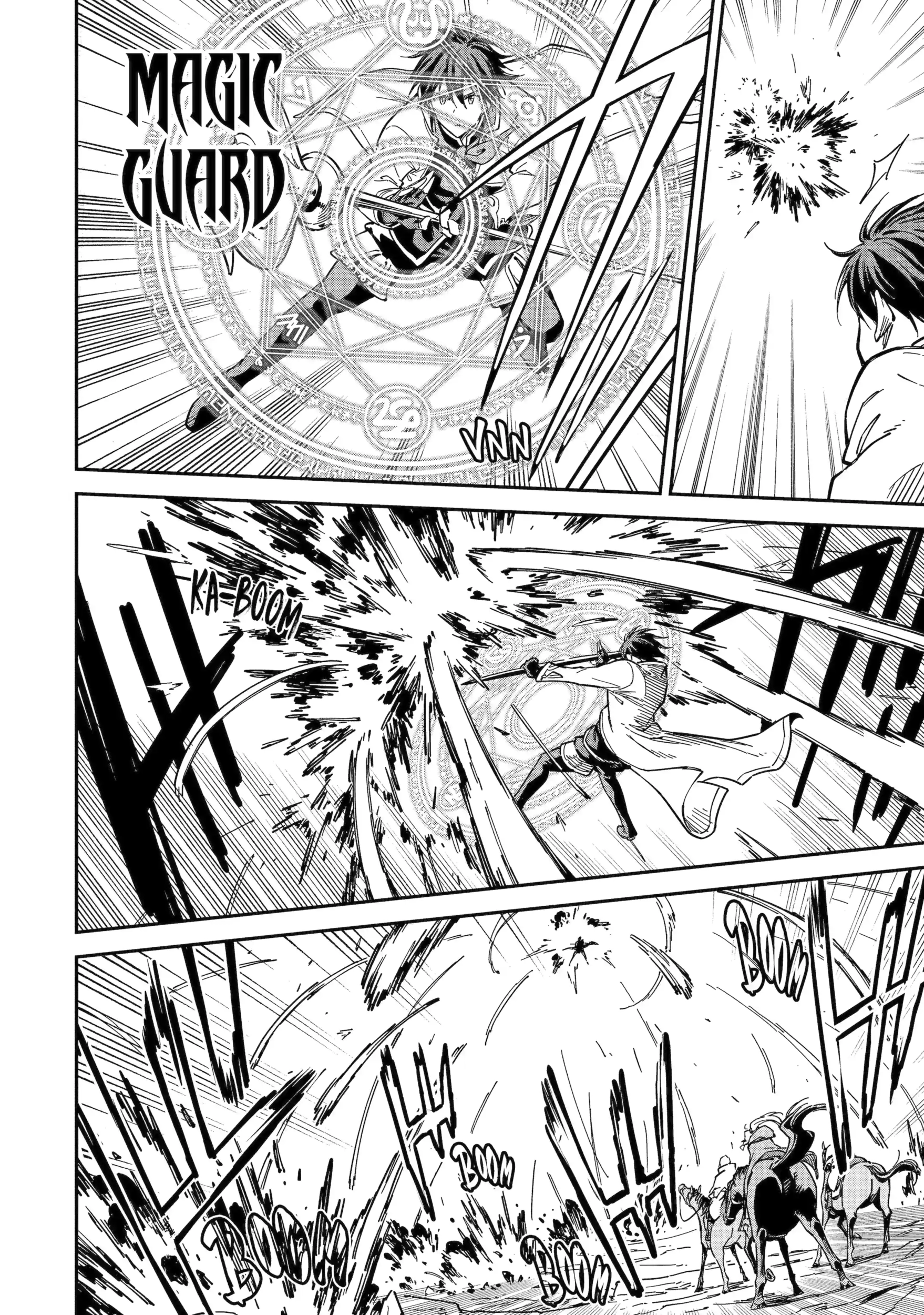 Reincarnation of Another World Sage Chapter 51.3 - Page 14