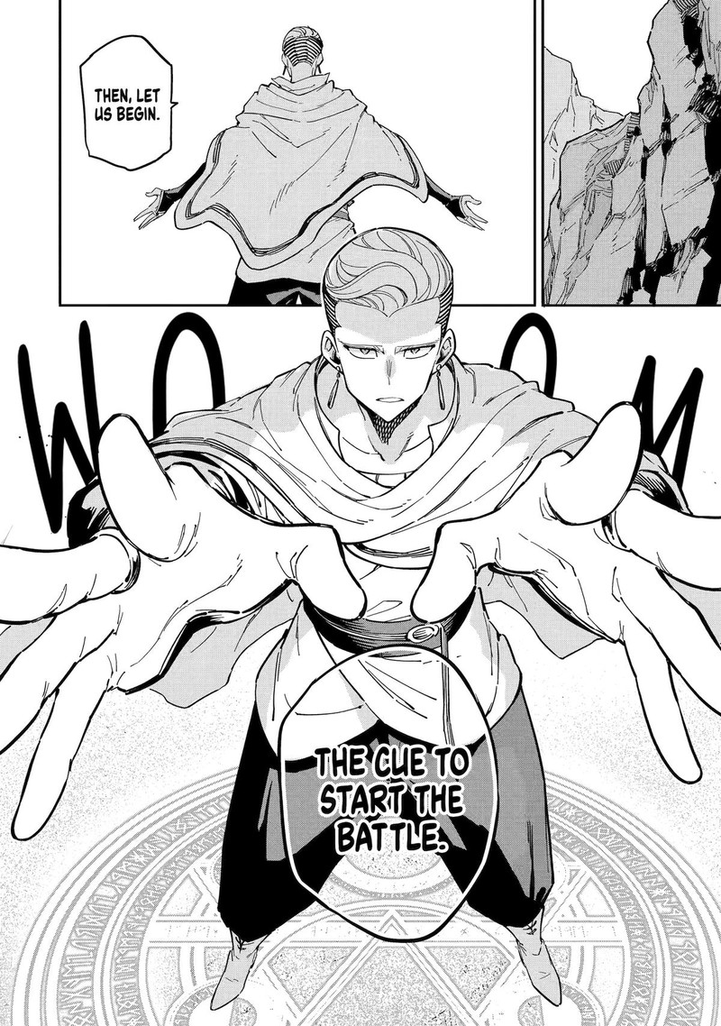 Reincarnation of Another World Sage Chapter 51 - Page 17