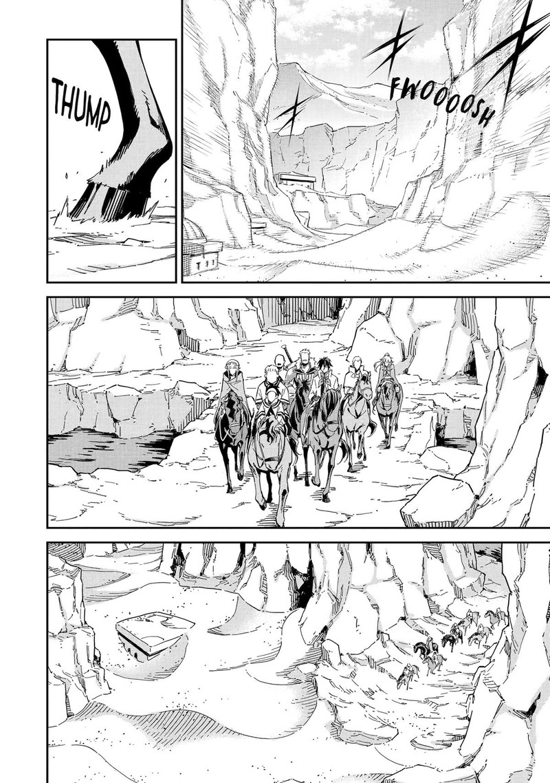 Reincarnation of Another World Sage Chapter 51 - Page 19