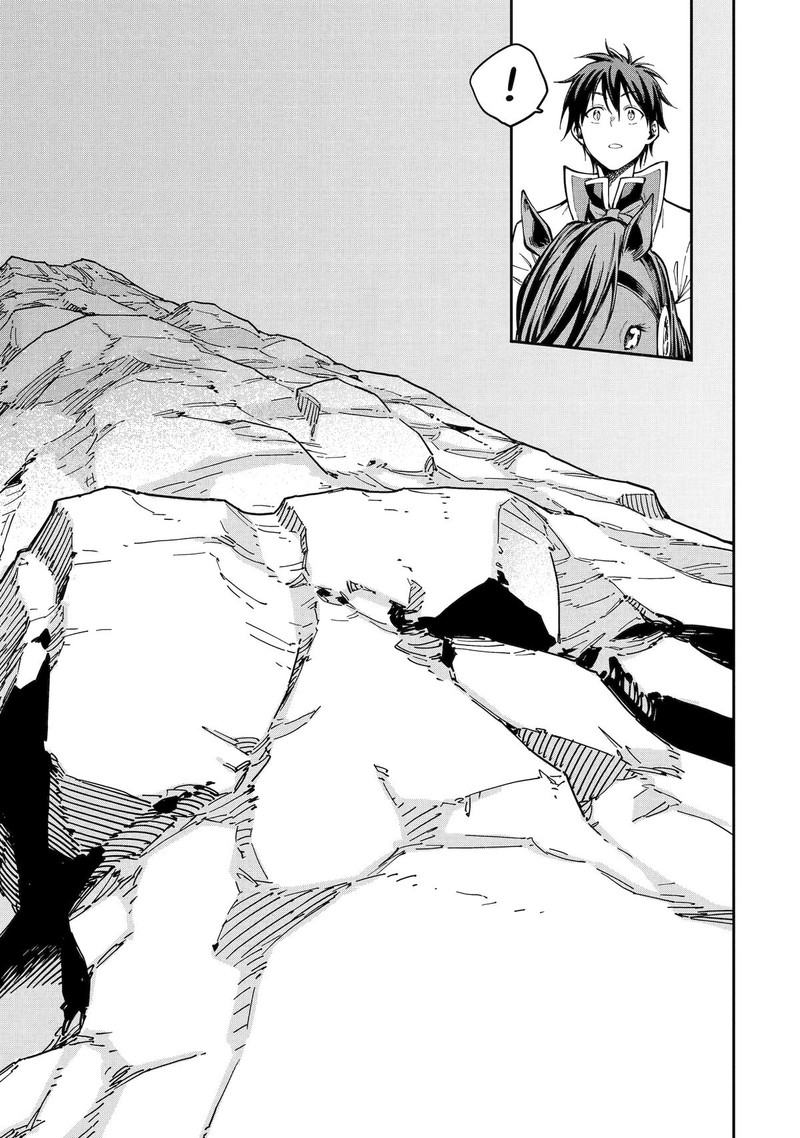 Reincarnation of Another World Sage Chapter 51 - Page 20