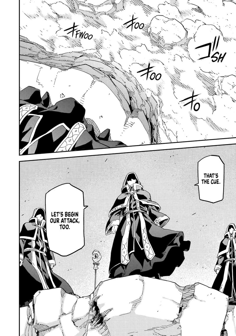 Reincarnation of Another World Sage Chapter 51 - Page 24