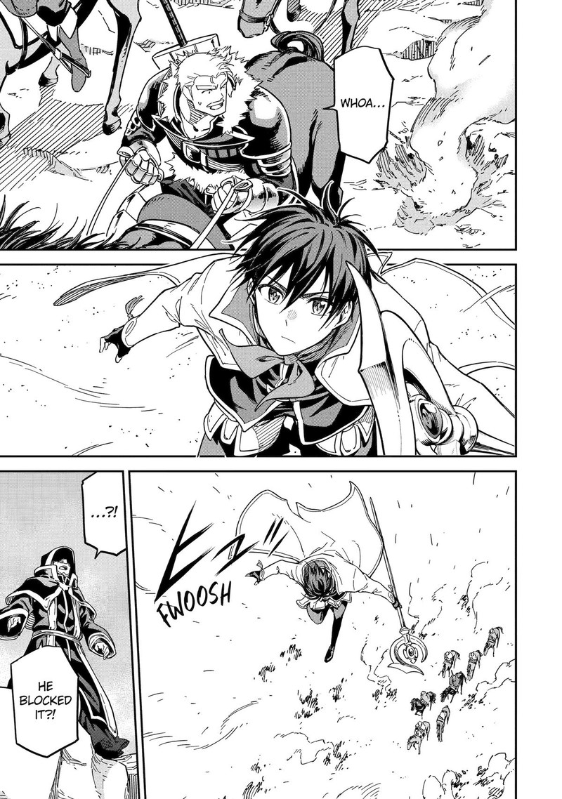 Reincarnation of Another World Sage Chapter 51 - Page 31