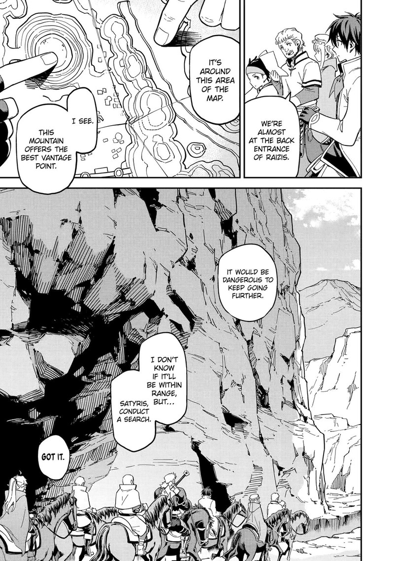 Reincarnation of Another World Sage Chapter 51 - Page 8